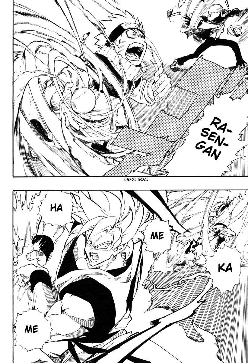 Jump Super Stars Chapter 0.2 page 19 - Chapter 0 v2 : [Oneshot]