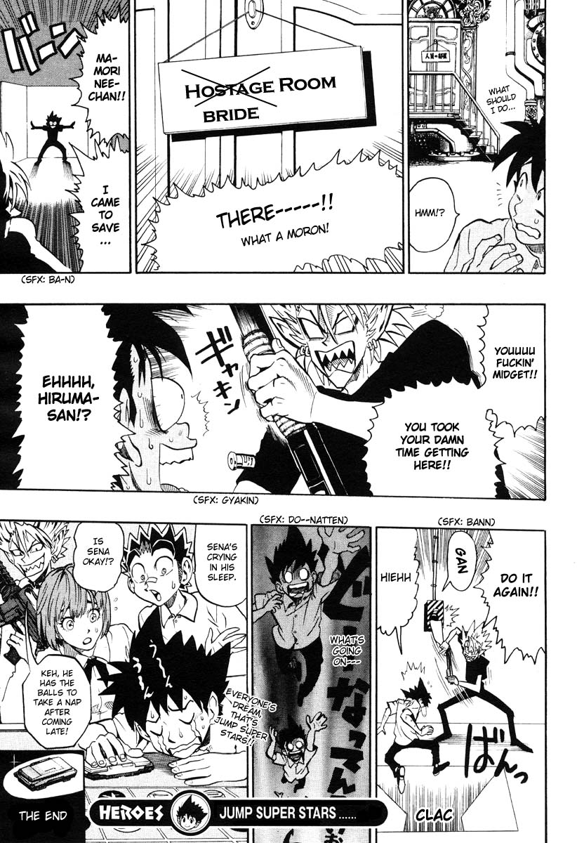 Jump Super Stars Chapter 0.2 page 22 - Chapter 0 v2 : [Oneshot]