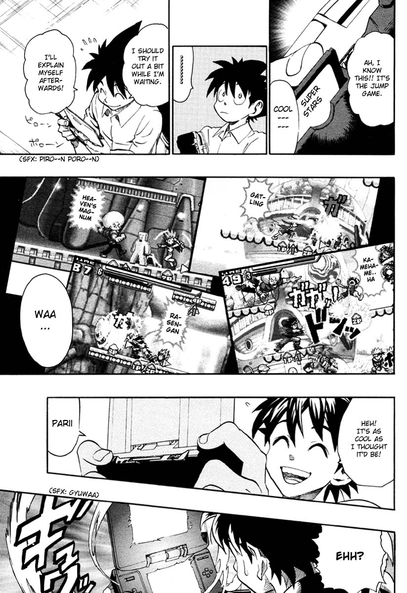 Jump Super Stars Chapter 0.2 page 3 - Chapter 0 v2 : [Oneshot]