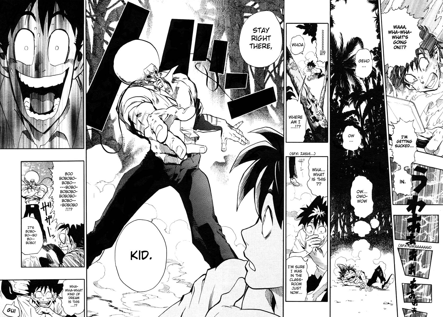 Jump Super Stars Chapter 0.2 page 4 - Chapter 0 v2 : [Oneshot]