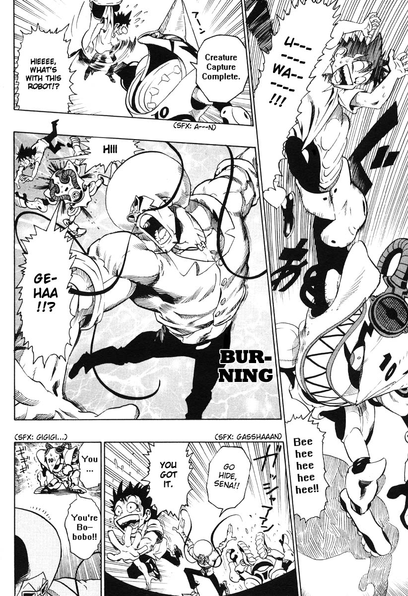 Jump Super Stars Chapter 0.2 page 5 - Chapter 0 v2 : [Oneshot]