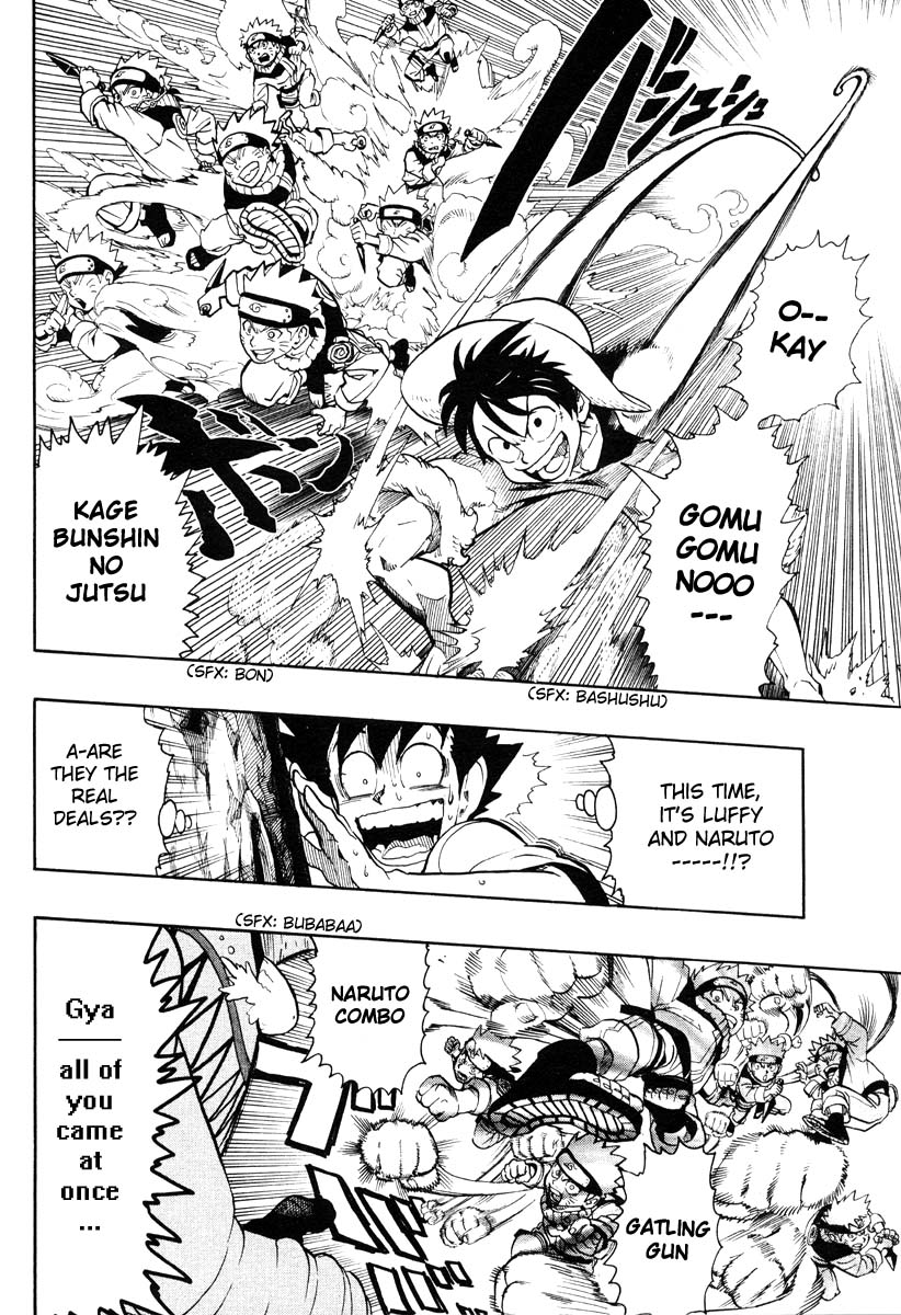 Jump Super Stars Chapter 0.2 page 7 - Chapter 0 v2 : [Oneshot]