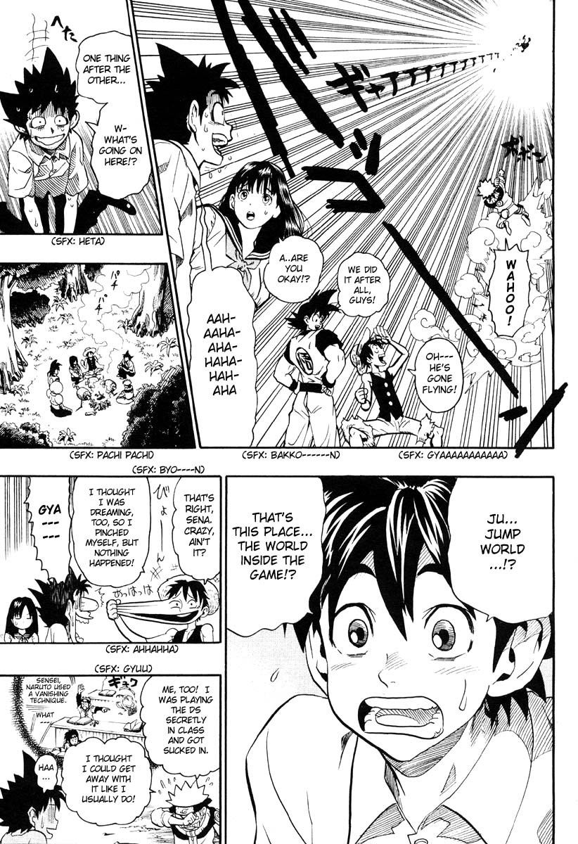 Jump Super Stars Chapter 0.2 page 8 - Chapter 0 v2 : [Oneshot]