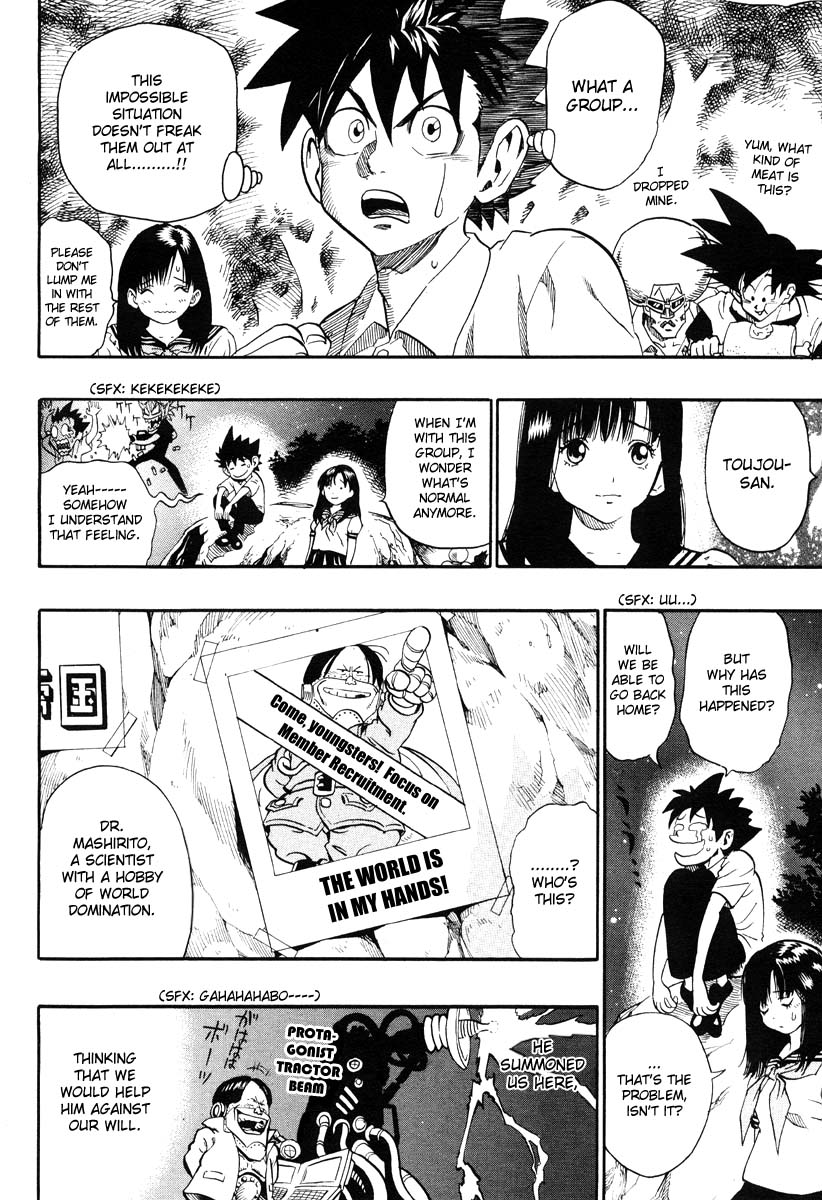 Jump Super Stars Chapter 0.2 page 9 - Chapter 0 v2 : [Oneshot]