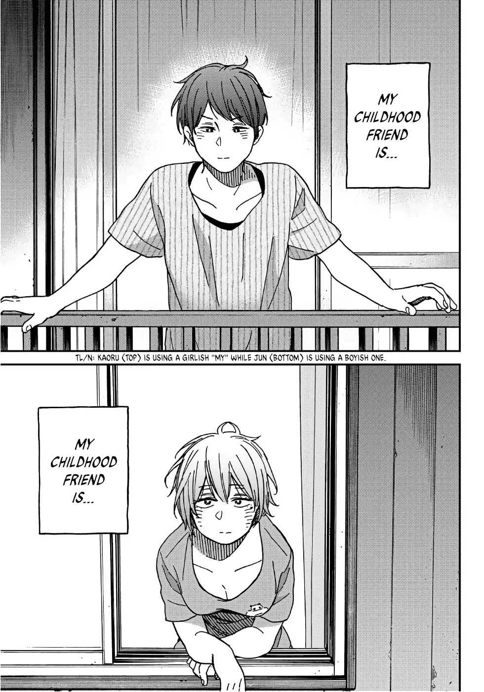 Jun and Kaoru: Pure and Fragrant Chapter 1 page 16 - Chapter 1