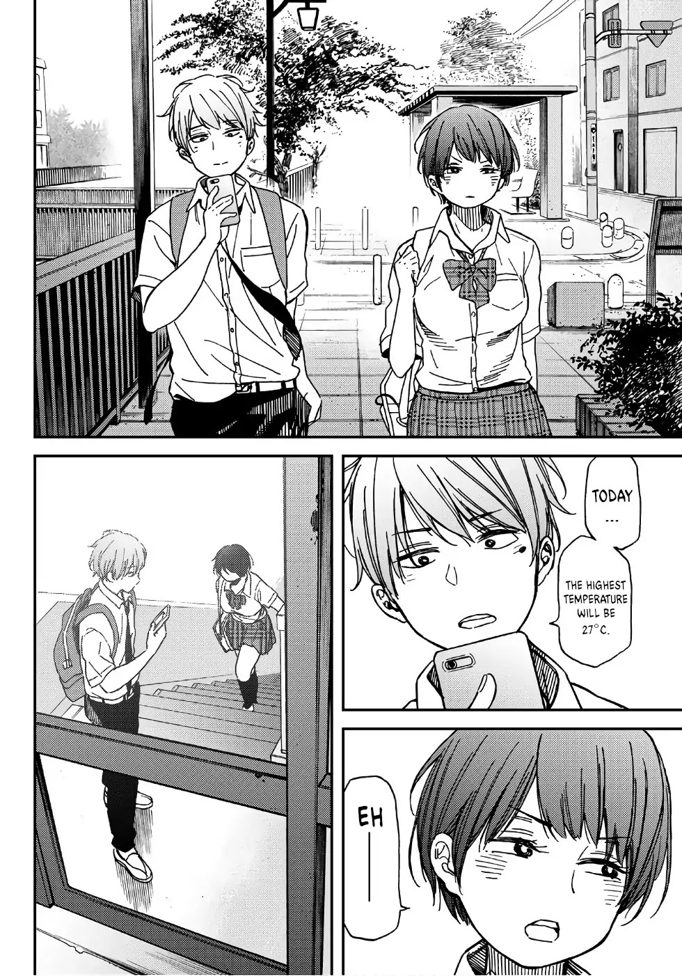 Jun and Kaoru: Pure and Fragrant Chapter 1 page 3 - Chapter 1