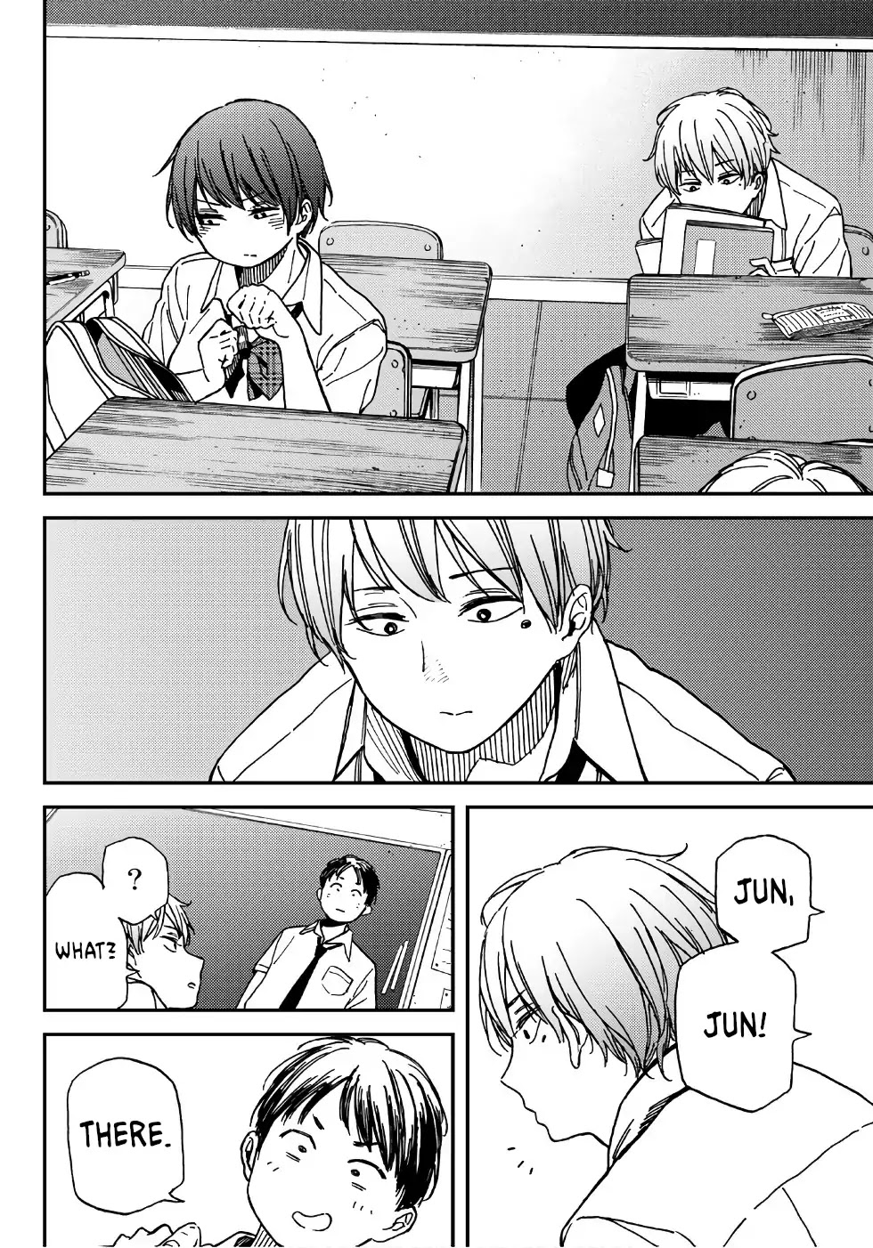 Jun and Kaoru: Pure and Fragrant Chapter 1 page 5 - Chapter 1