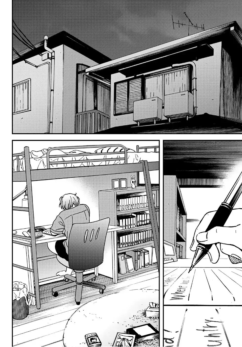 Jun and Kaoru: Pure and Fragrant Chapter 1 page 9 - Chapter 1