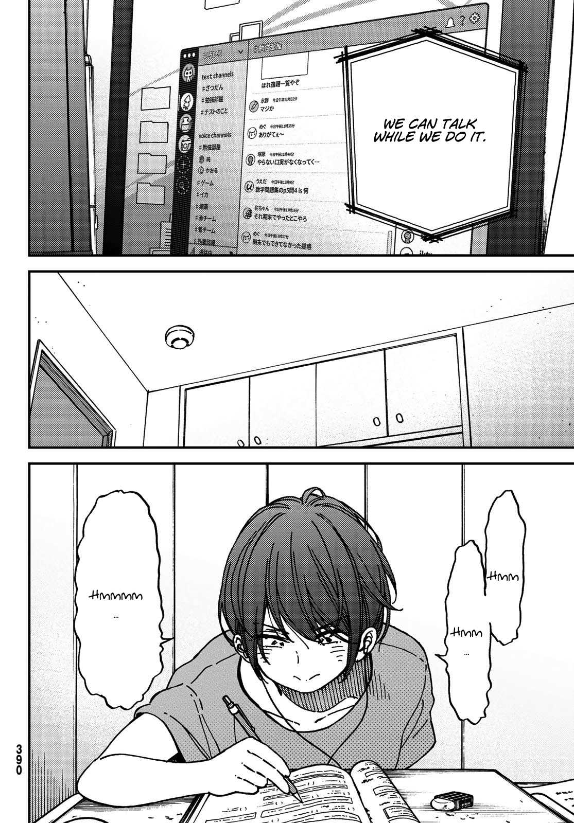 Jun and Kaoru: Pure and Fragrant Chapter 10 page 14 - Chapter 10