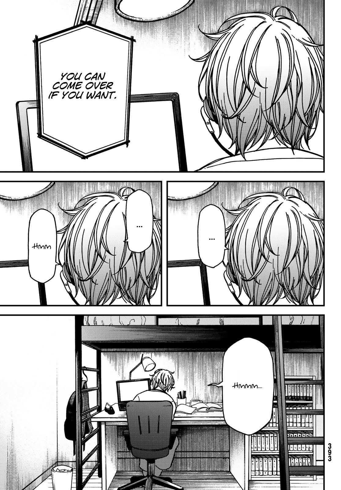 Jun and Kaoru: Pure and Fragrant Chapter 10 page 17 - Chapter 10
