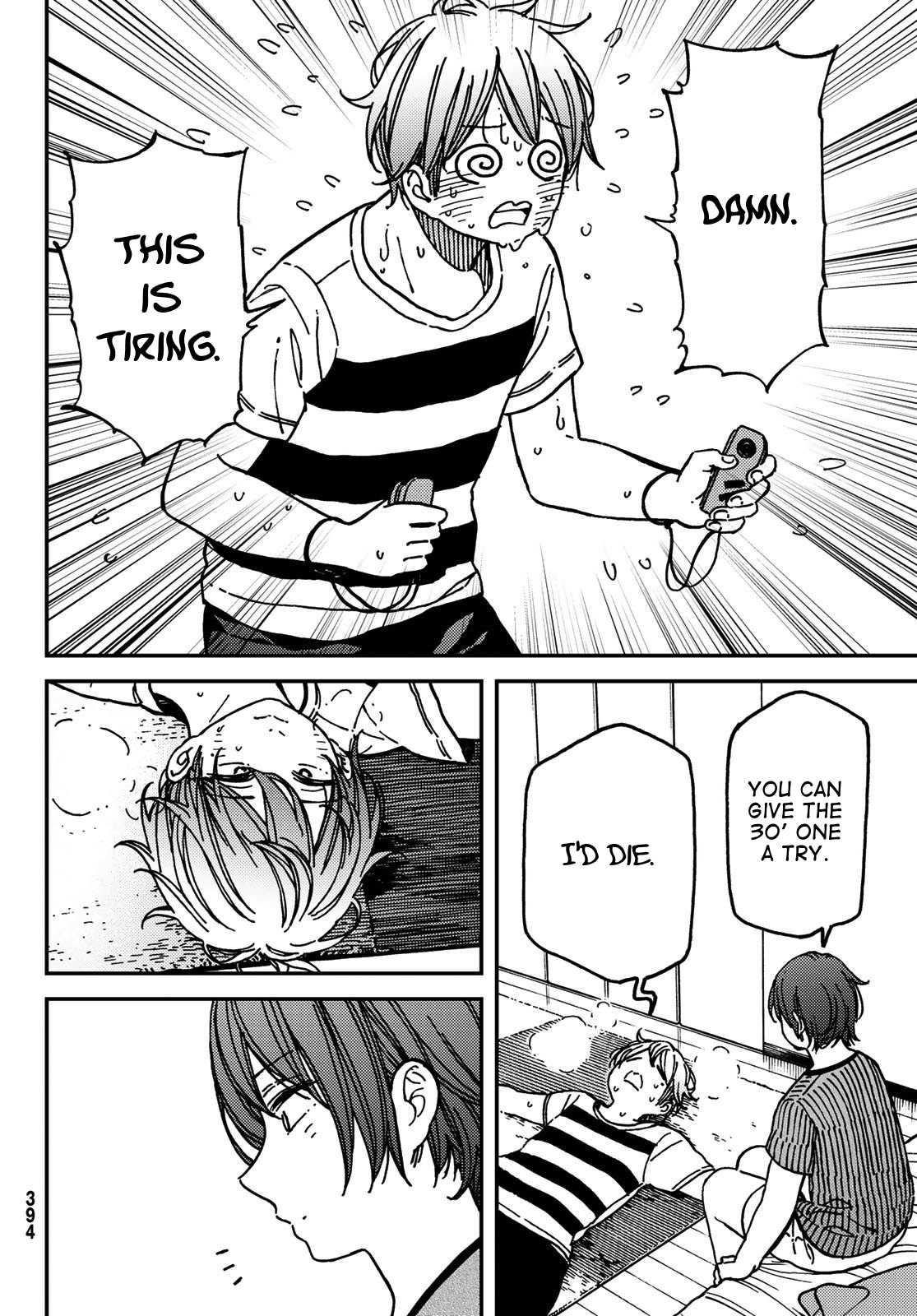 Jun and Kaoru: Pure and Fragrant Chapter 10 page 18 - Chapter 10