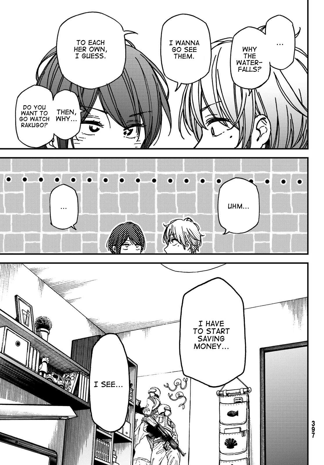 Jun and Kaoru: Pure and Fragrant Chapter 10 page 21 - Chapter 10