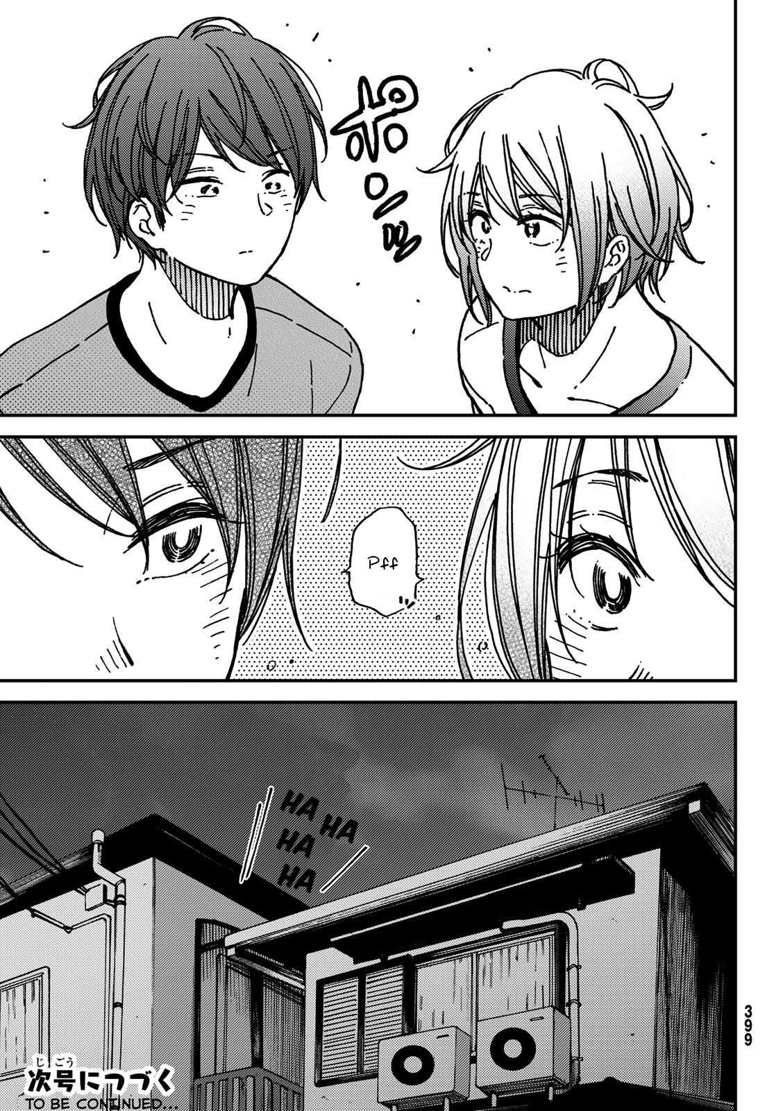 Jun and Kaoru: Pure and Fragrant Chapter 10 page 23 - Chapter 10