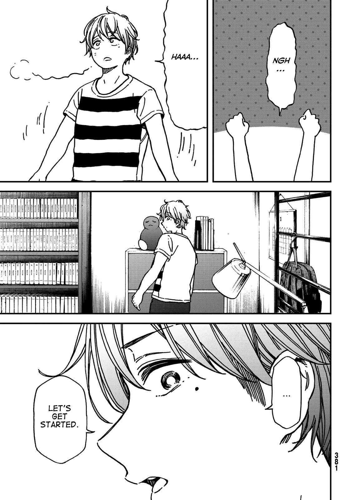 Jun and Kaoru: Pure and Fragrant Chapter 10 page 5 - Chapter 10