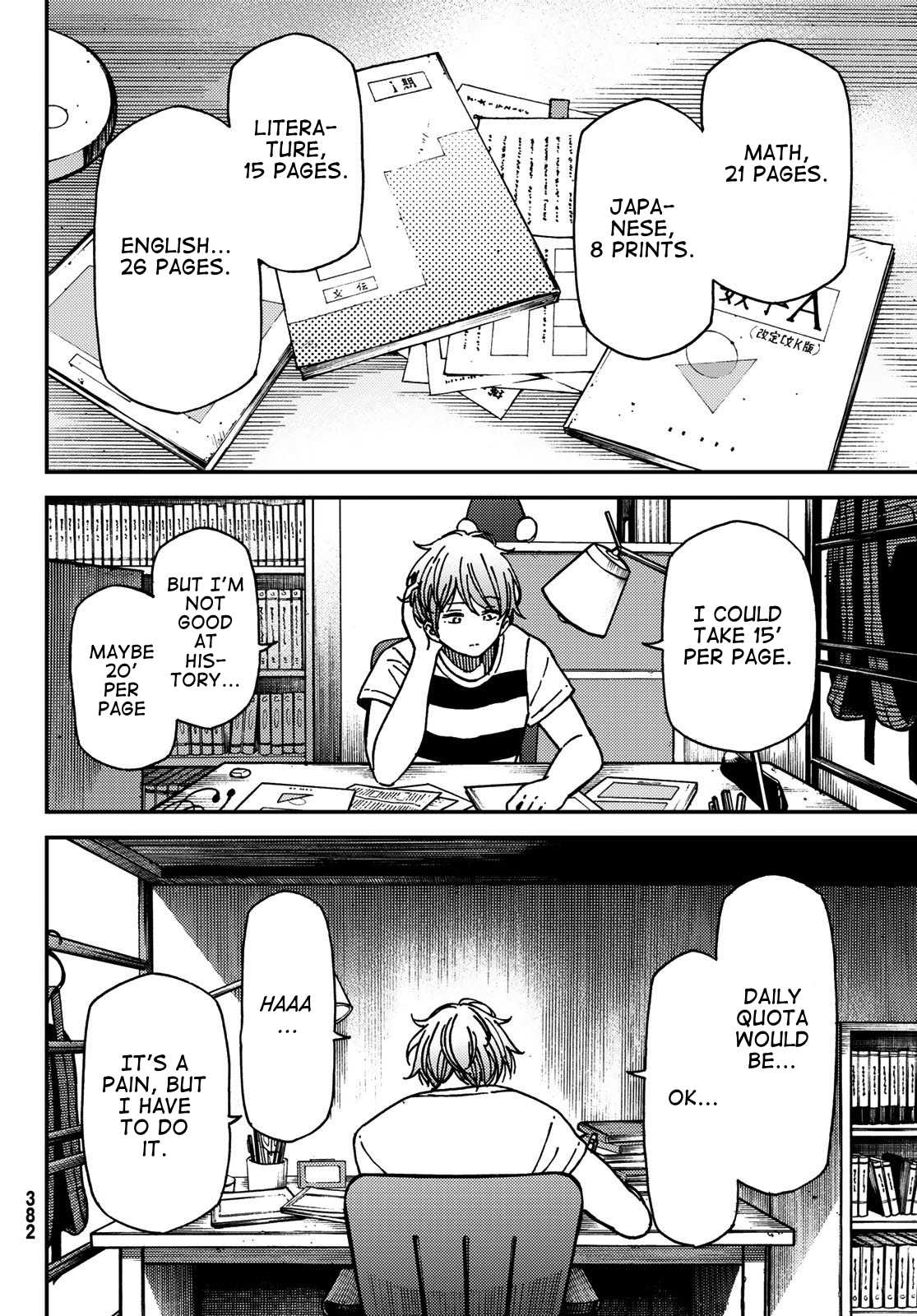 Jun and Kaoru: Pure and Fragrant Chapter 10 page 6 - Chapter 10