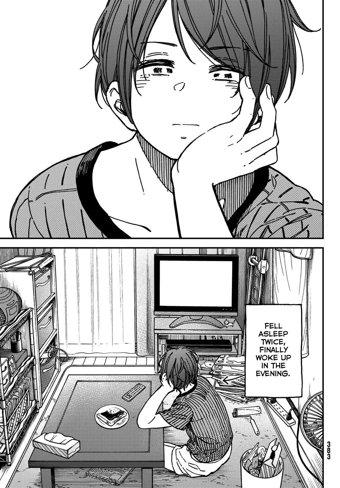 Jun and Kaoru: Pure and Fragrant Chapter 10 page 7 - Chapter 10