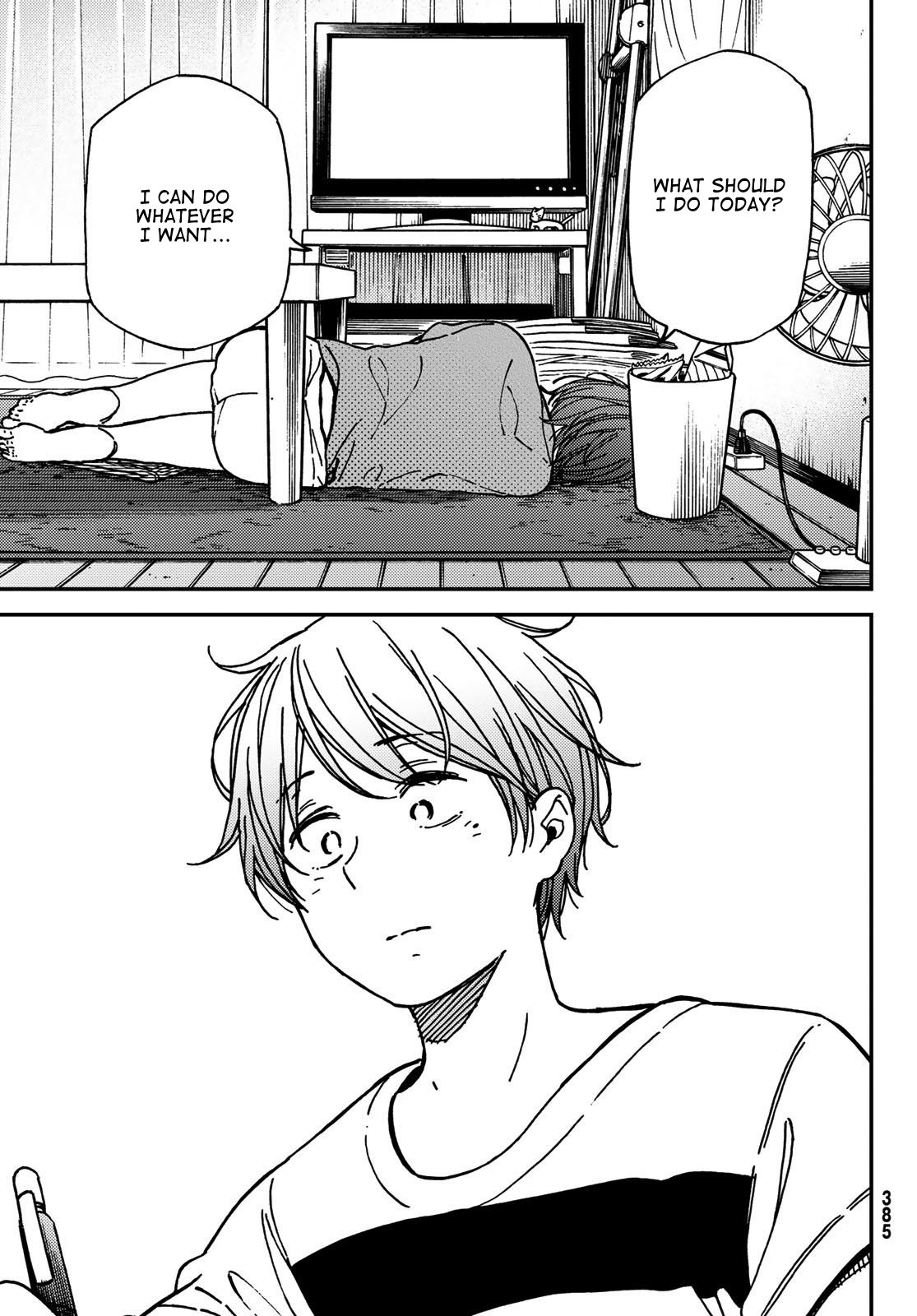 Jun and Kaoru: Pure and Fragrant Chapter 10 page 9 - Chapter 10