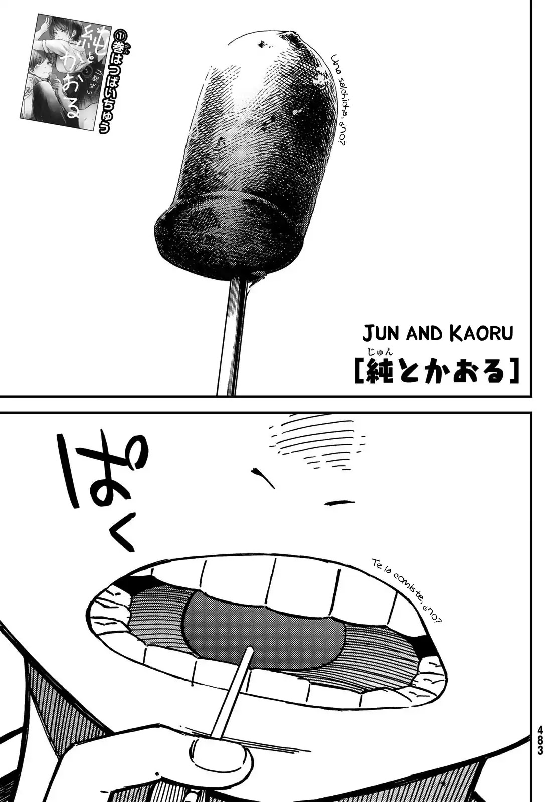 Jun and Kaoru: Pure and Fragrant Chapter 11 page 1 - Chapter 11