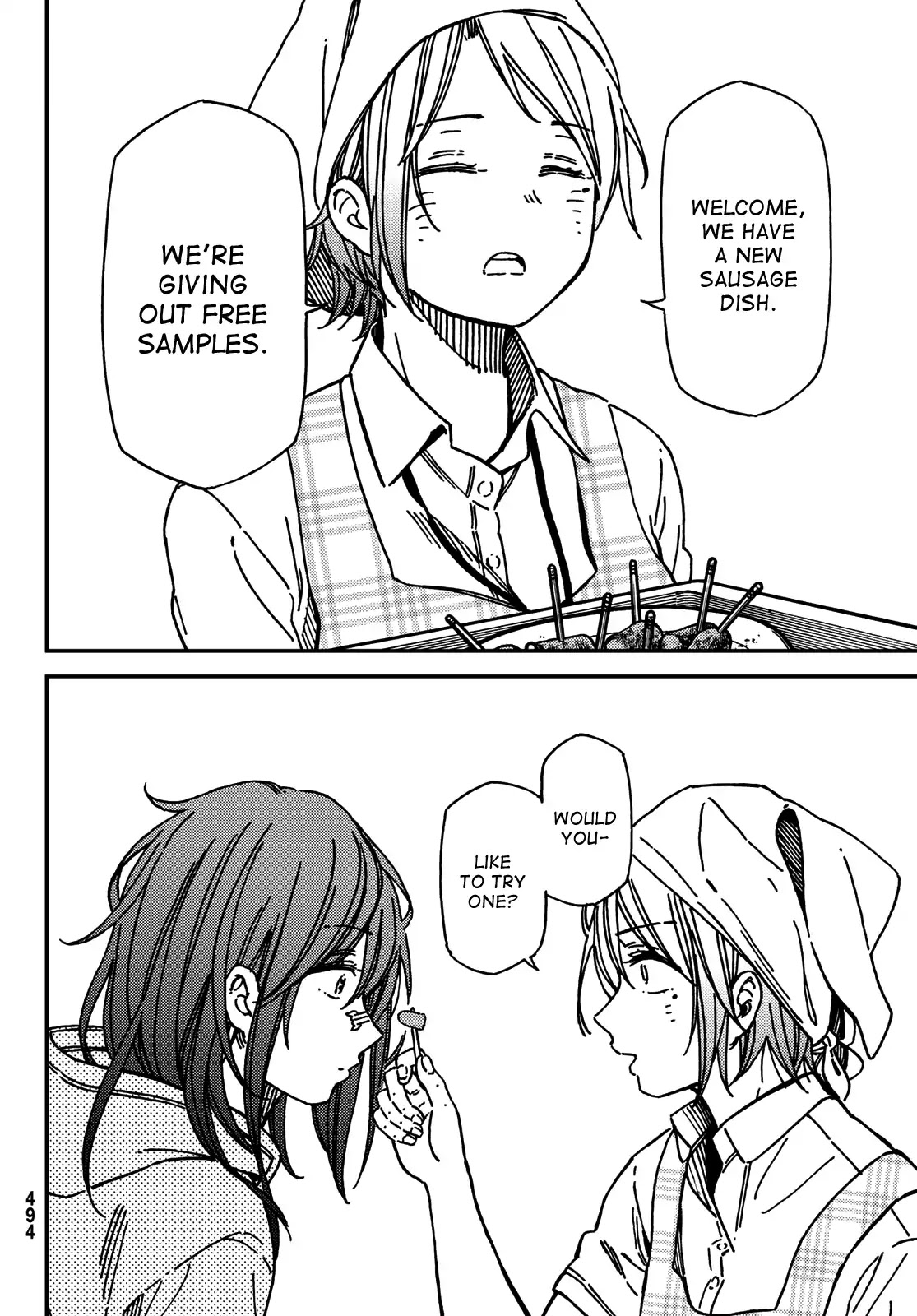 Jun and Kaoru: Pure and Fragrant Chapter 11 page 12 - Chapter 11