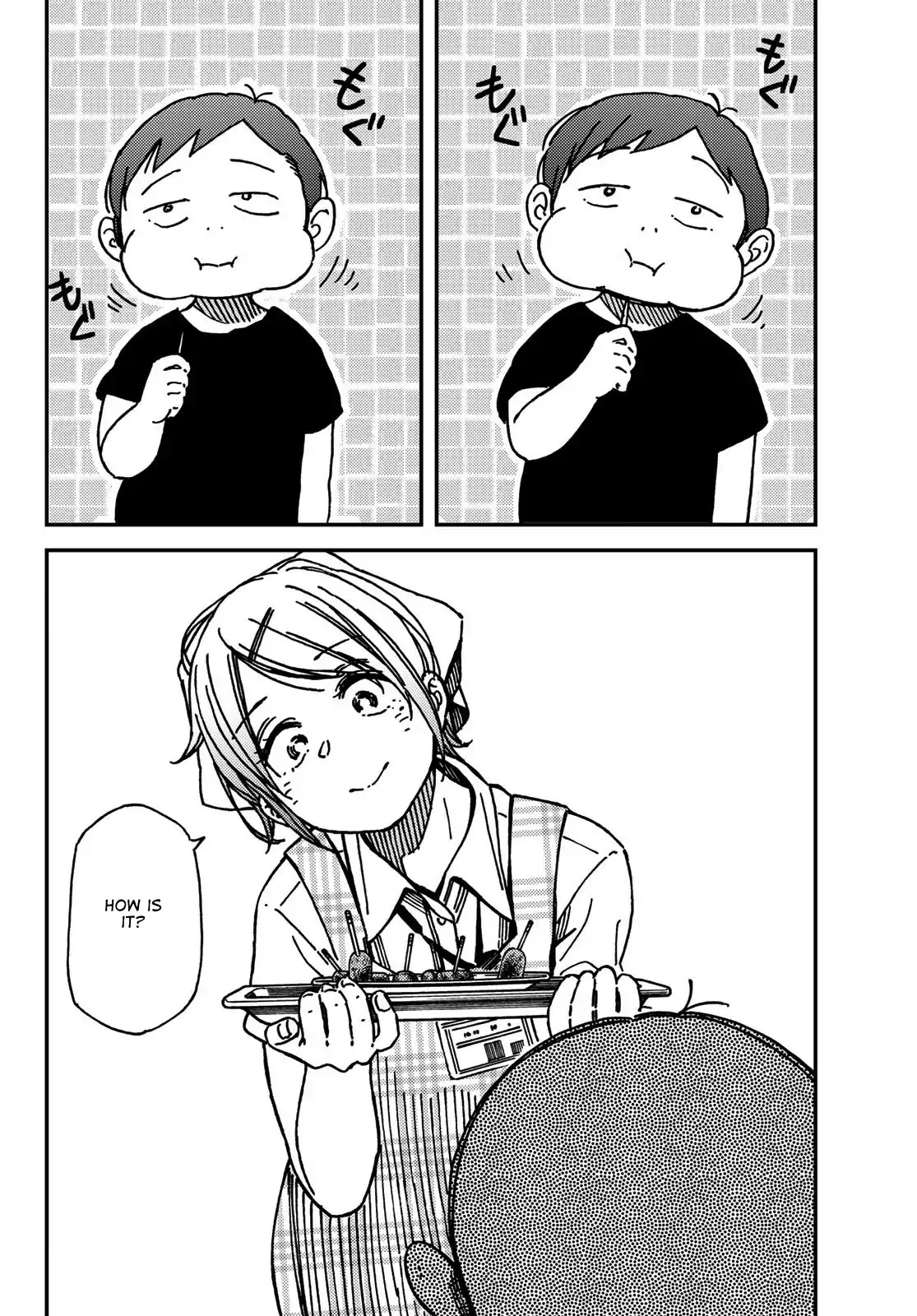 Jun and Kaoru: Pure and Fragrant Chapter 11 page 2 - Chapter 11
