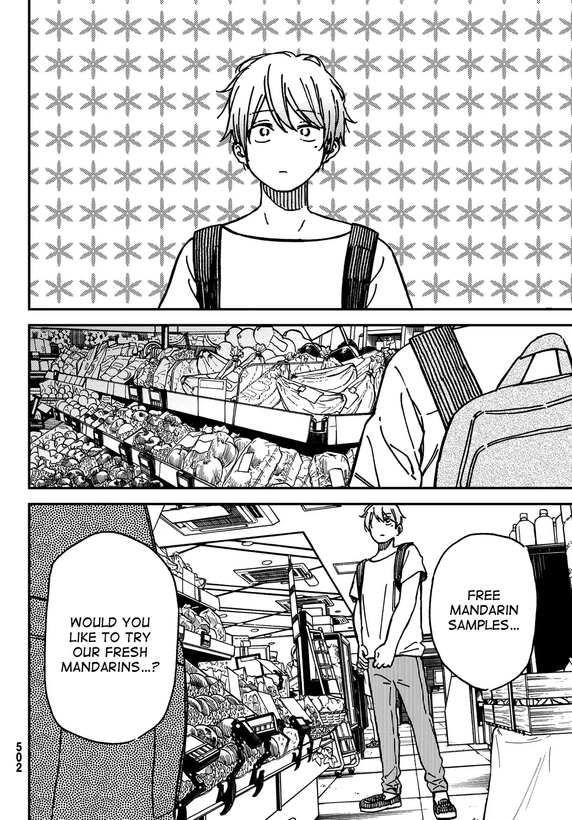 Jun and Kaoru: Pure and Fragrant Chapter 11 page 20 - Chapter 11