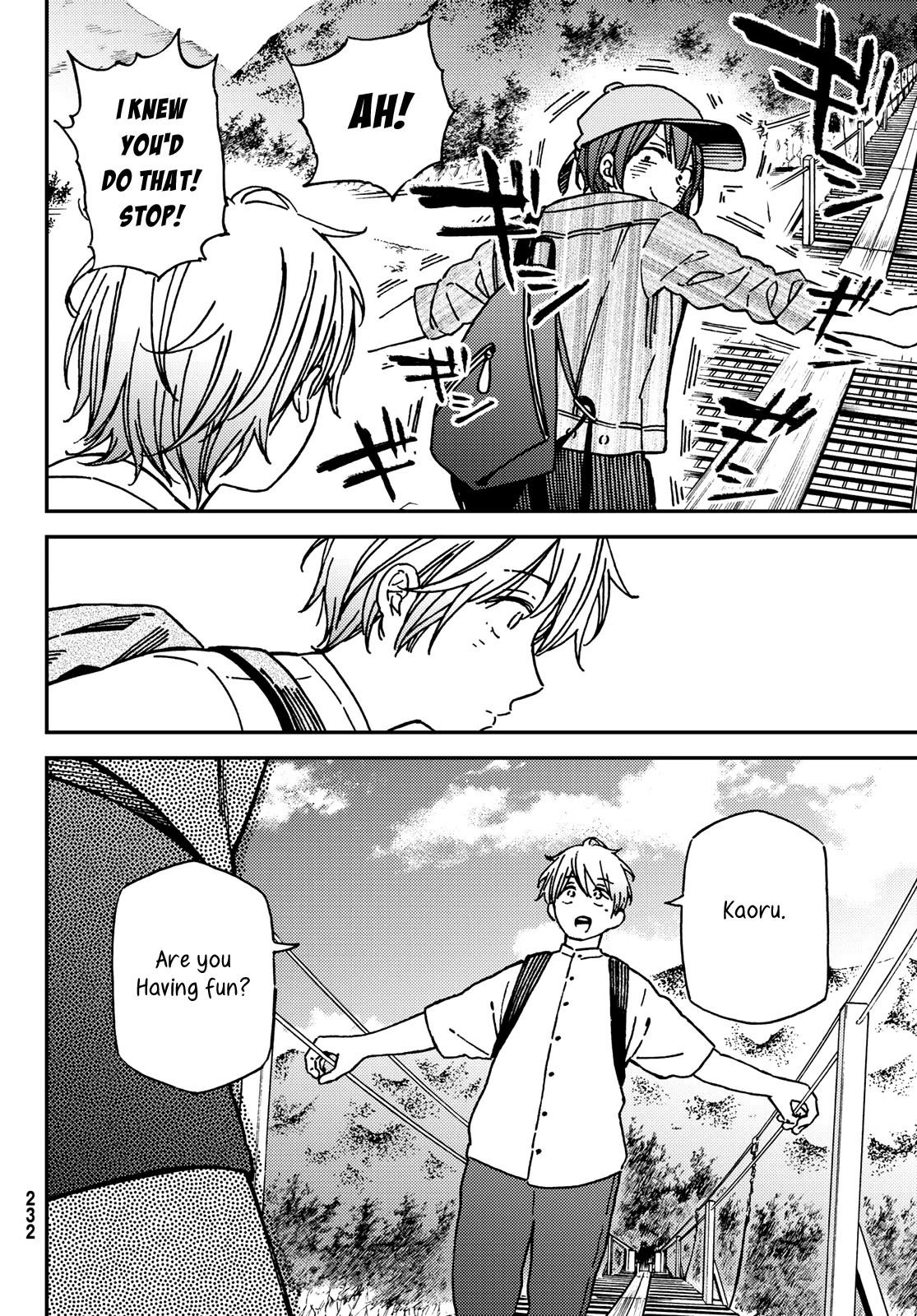 Jun and Kaoru: Pure and Fragrant Chapter 12 page 13 - Chapter 12