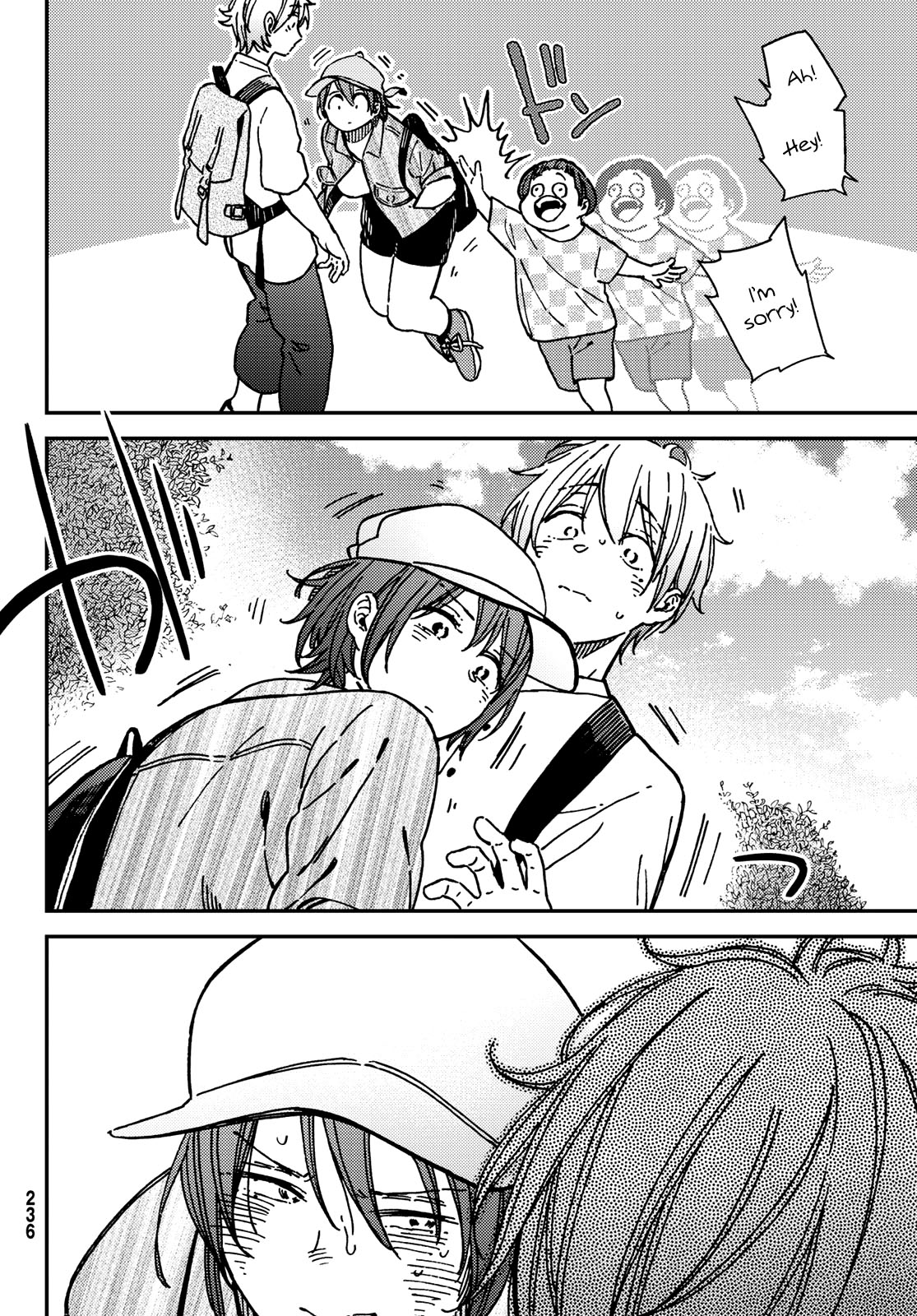 Jun and Kaoru: Pure and Fragrant Chapter 12 page 17 - Chapter 12