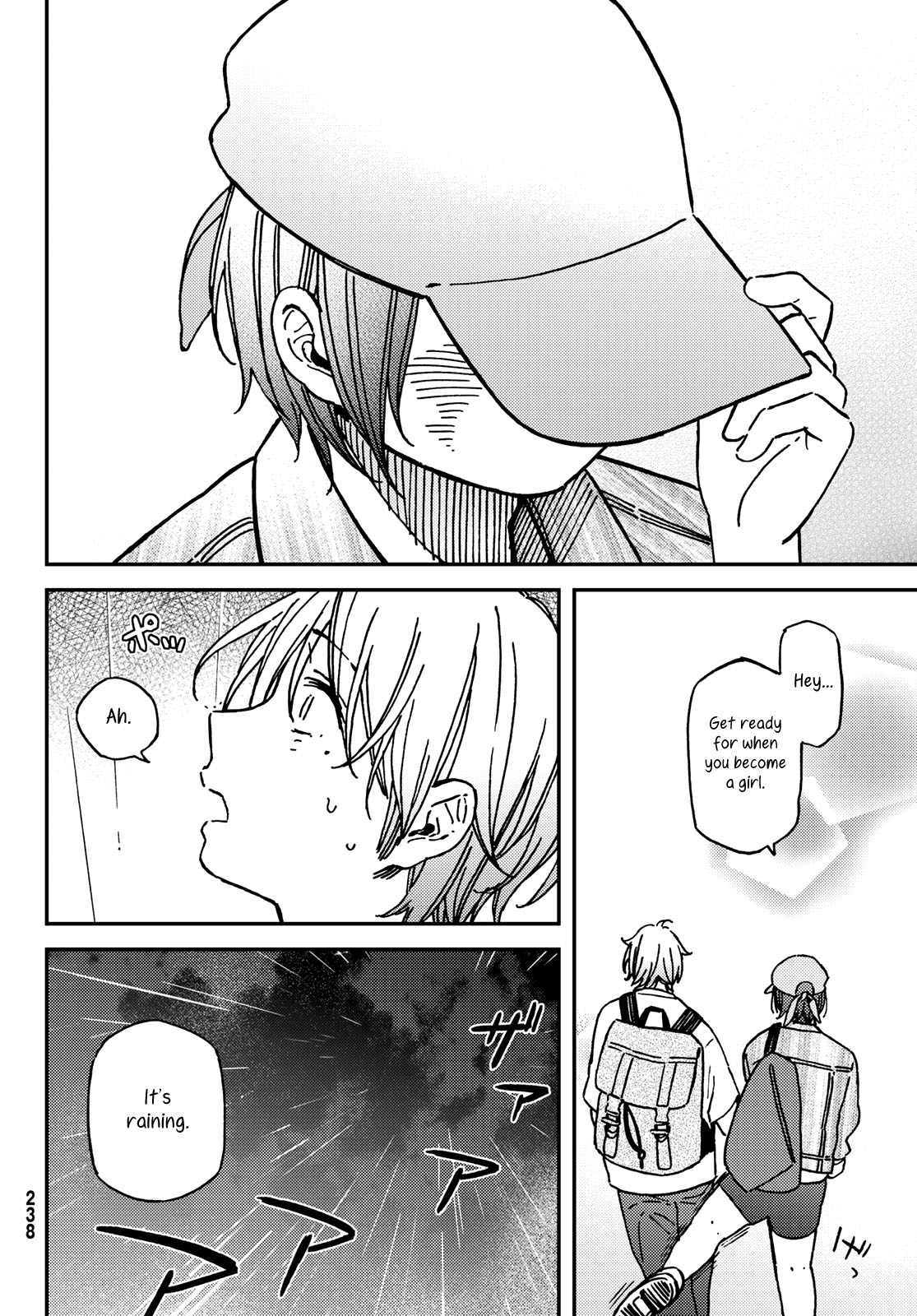 Jun and Kaoru: Pure and Fragrant Chapter 12 page 19 - Chapter 12
