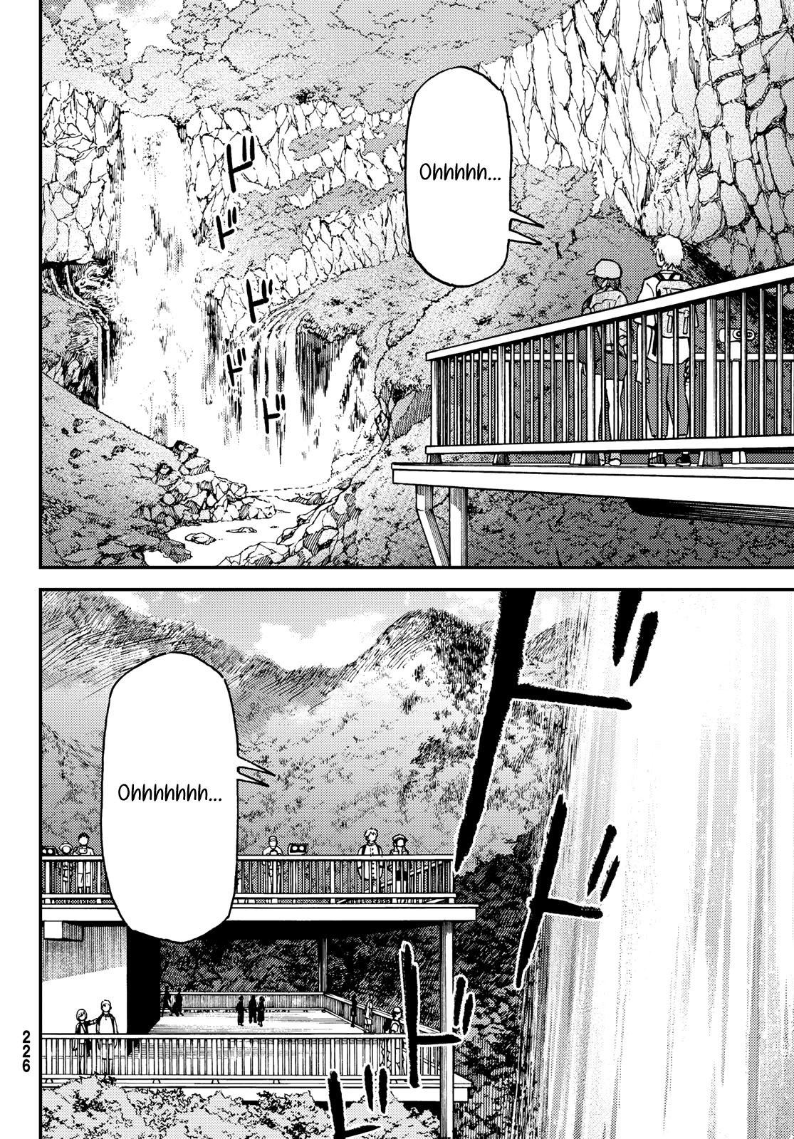 Jun and Kaoru: Pure and Fragrant Chapter 12 page 7 - Chapter 12