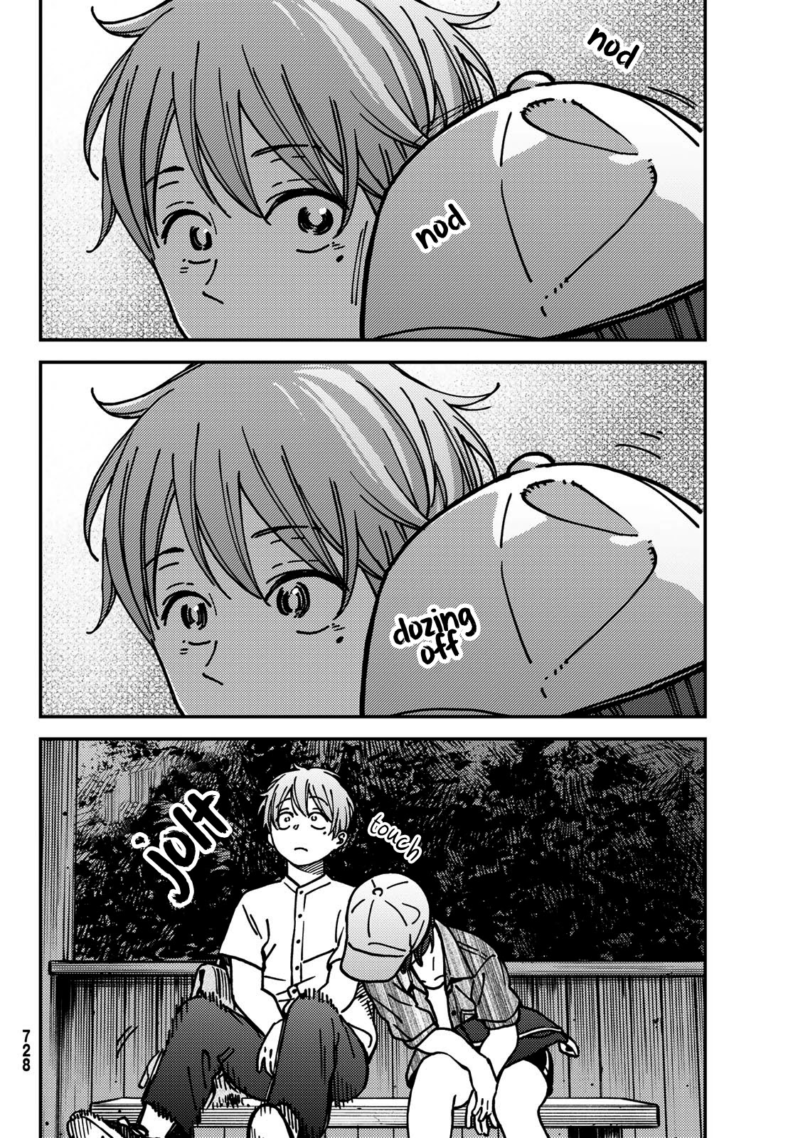Jun and Kaoru: Pure and Fragrant Chapter 13 page 11 - Chapter 13