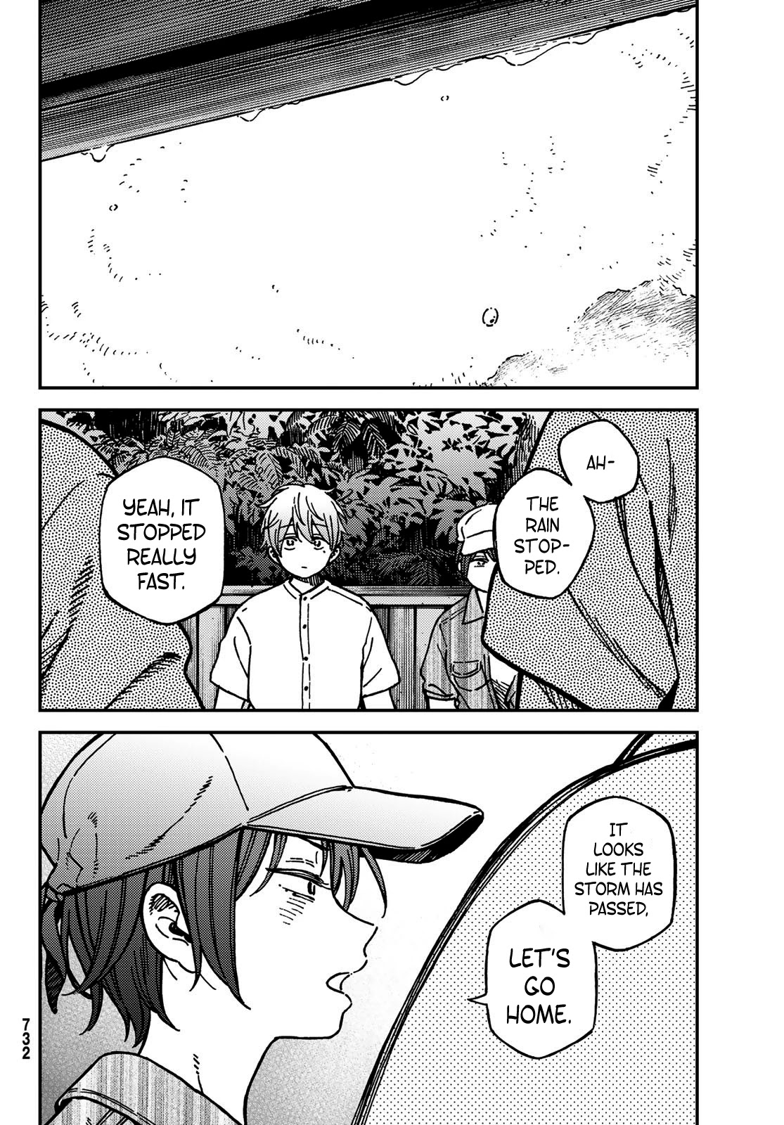 Jun and Kaoru: Pure and Fragrant Chapter 13 page 15 - Chapter 13