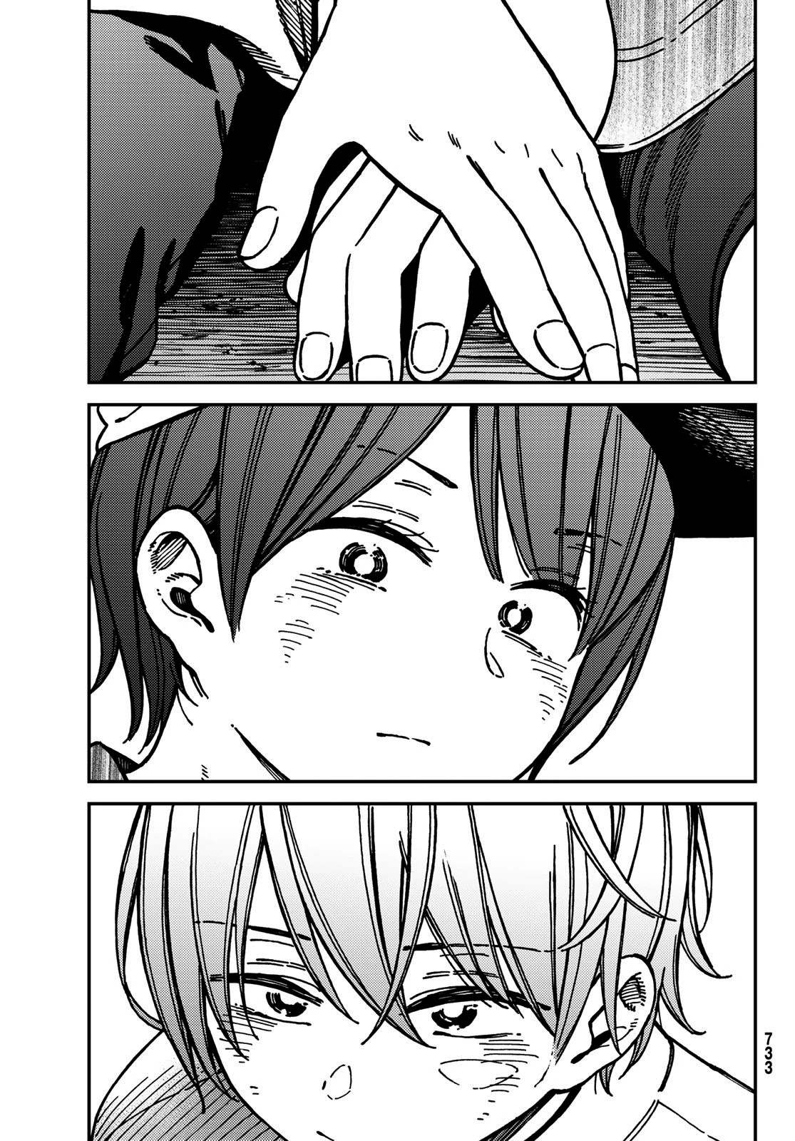 Jun and Kaoru: Pure and Fragrant Chapter 13 page 16 - Chapter 13
