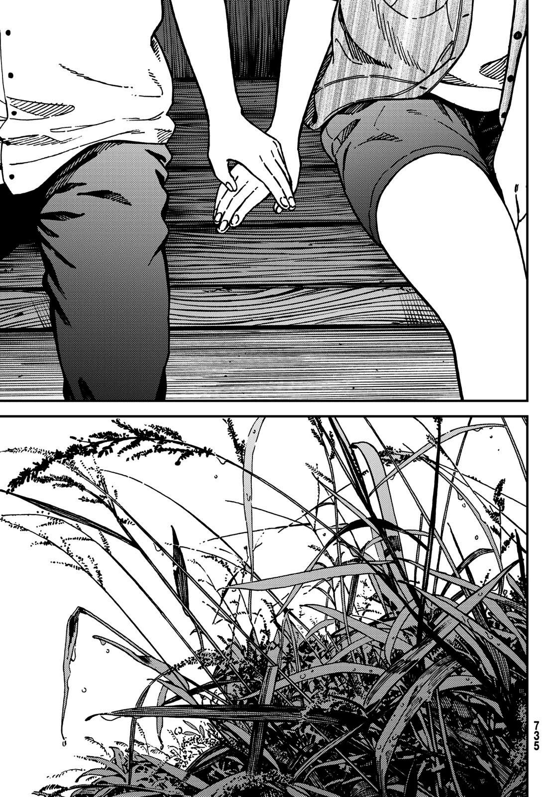 Jun and Kaoru: Pure and Fragrant Chapter 13 page 18 - Chapter 13
