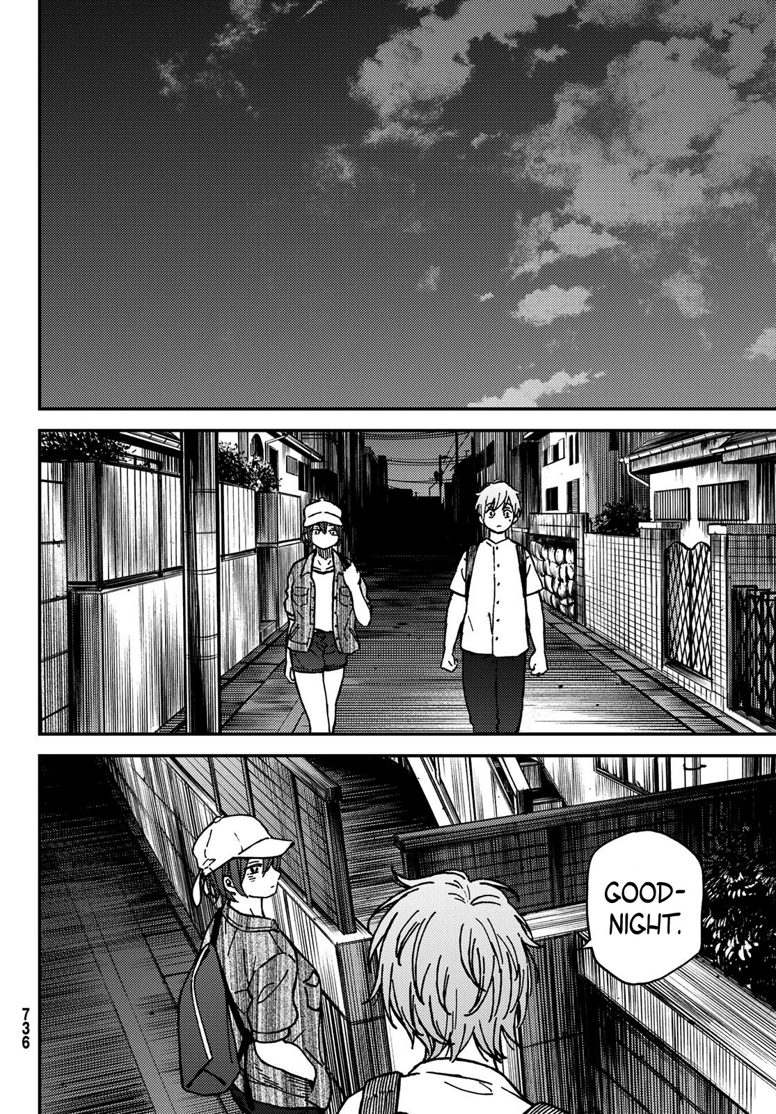 Jun and Kaoru: Pure and Fragrant Chapter 13 page 19 - Chapter 13