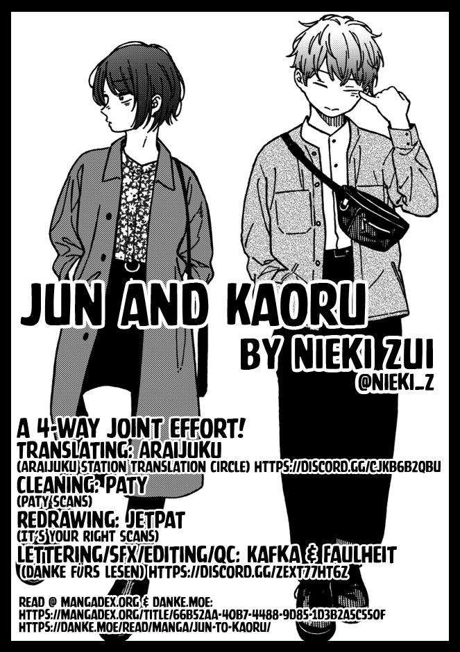 Jun and Kaoru: Pure and Fragrant Chapter 13 page 22 - Chapter 13