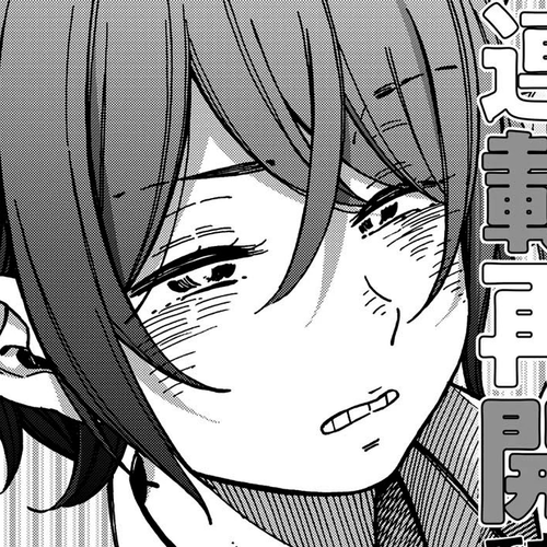 Jun and Kaoru: Pure and Fragrant Chapter 13 cover