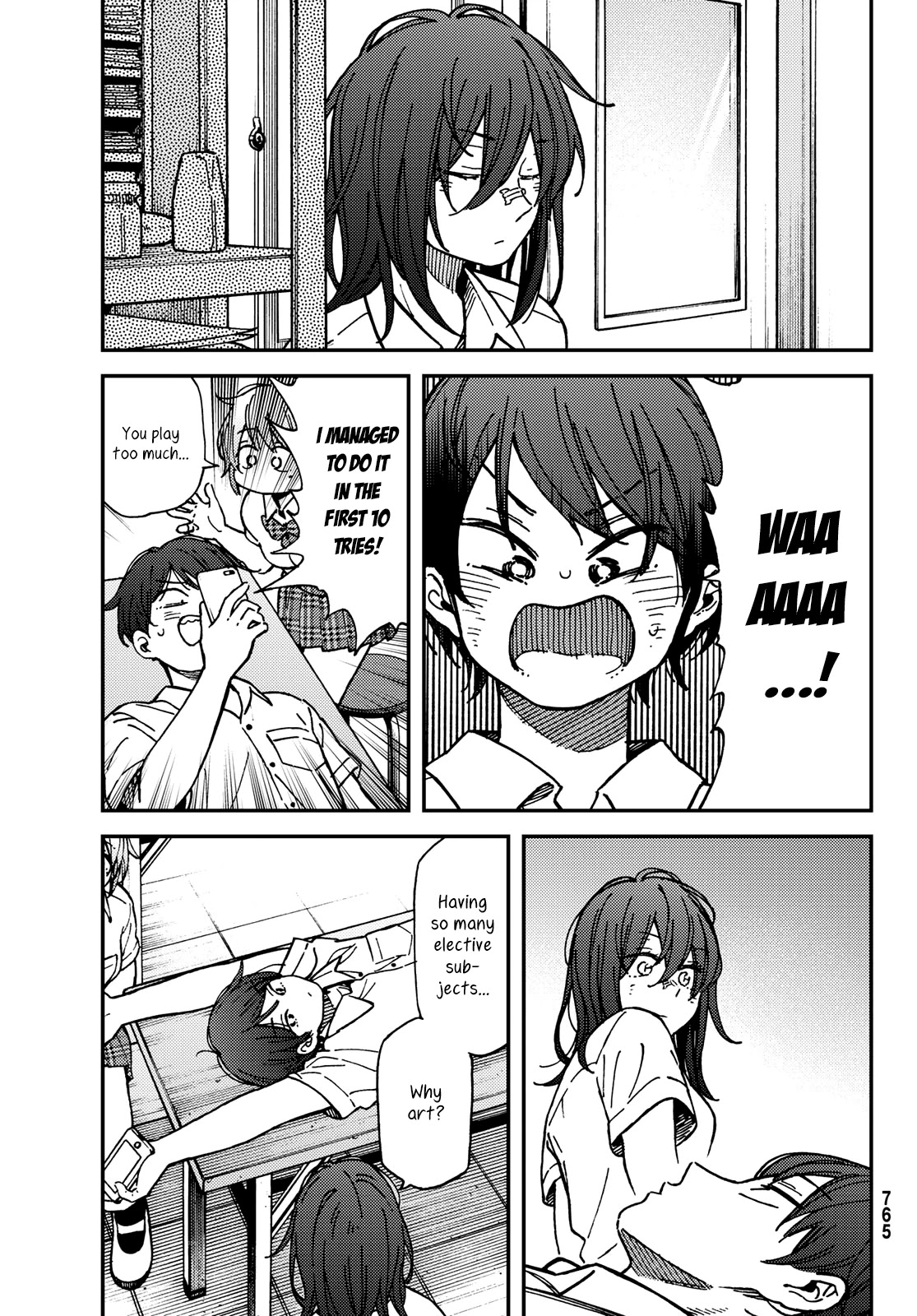 Jun and Kaoru: Pure and Fragrant Chapter 14 page 13 - Chapter 14