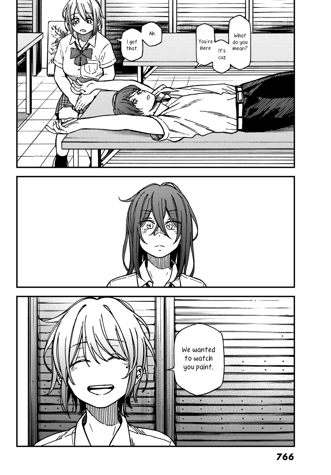 Jun and Kaoru: Pure and Fragrant Chapter 14 page 14 - Chapter 14