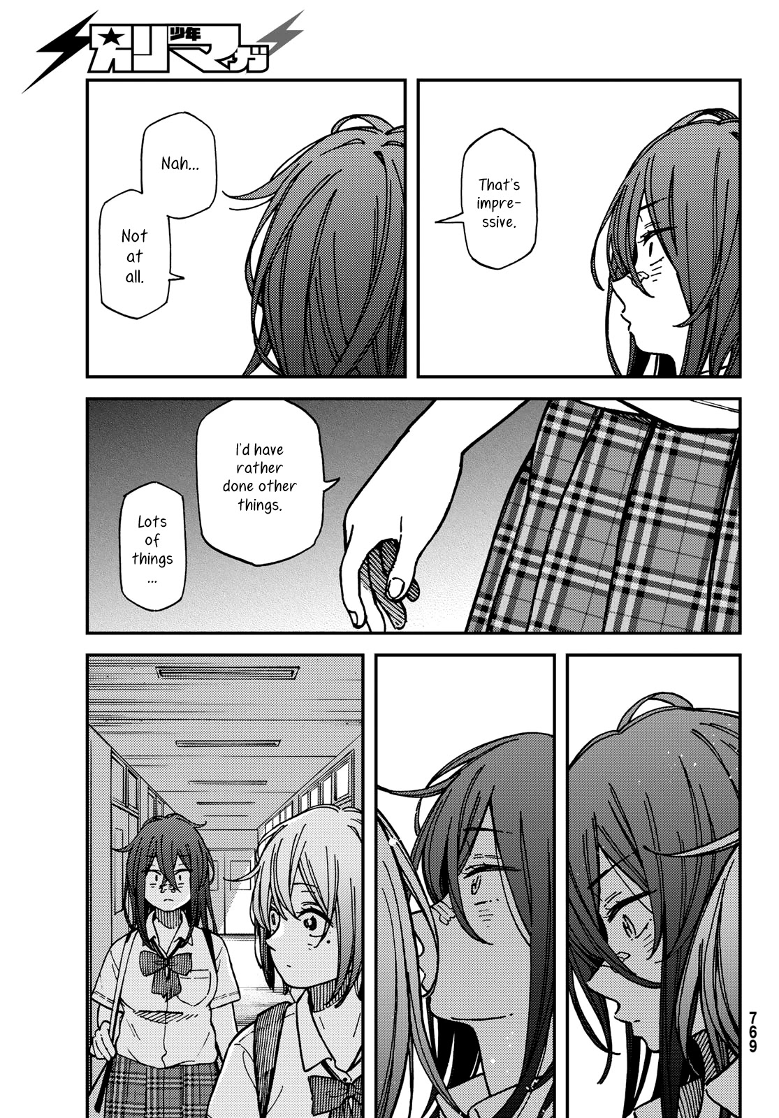 Jun and Kaoru: Pure and Fragrant Chapter 14 page 17 - Chapter 14
