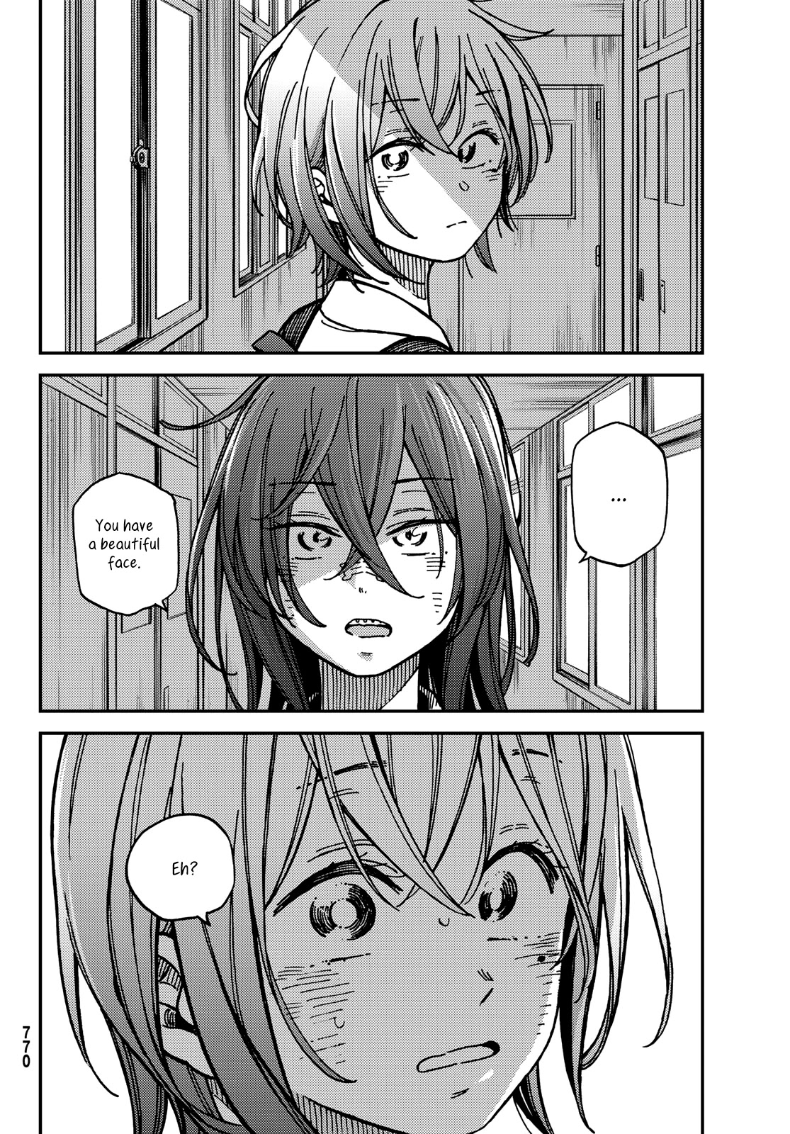 Jun and Kaoru: Pure and Fragrant Chapter 14 page 18 - Chapter 14
