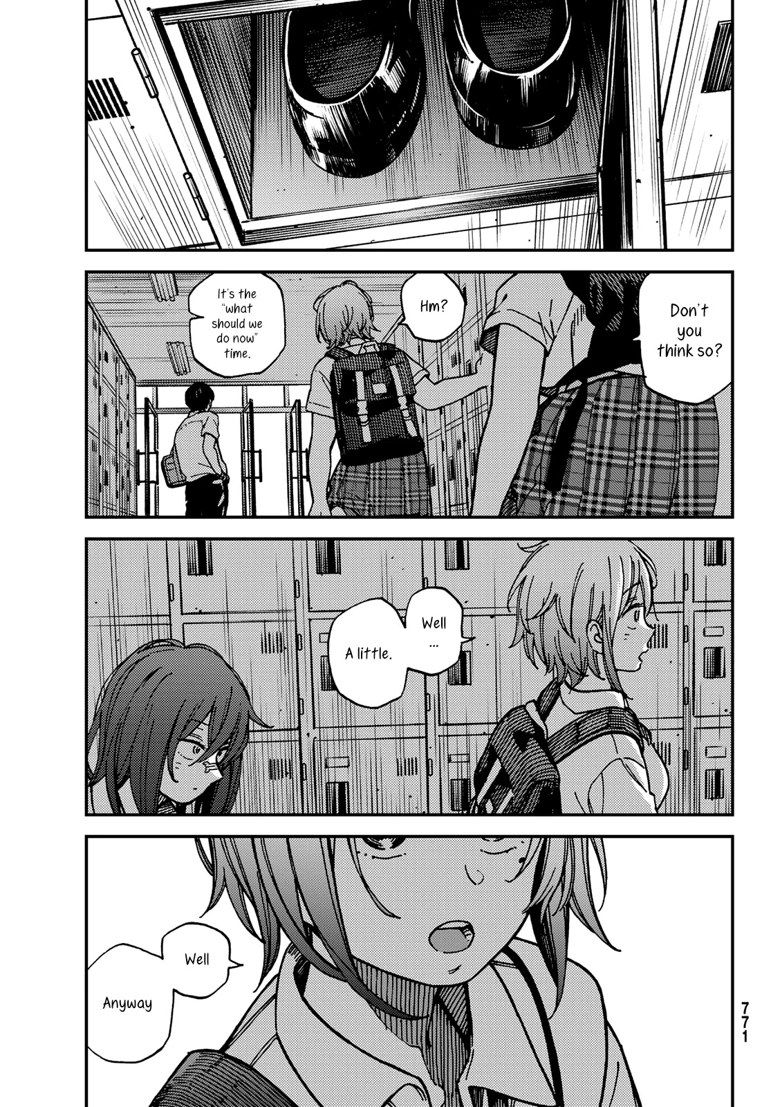 Jun and Kaoru: Pure and Fragrant Chapter 14 page 19 - Chapter 14