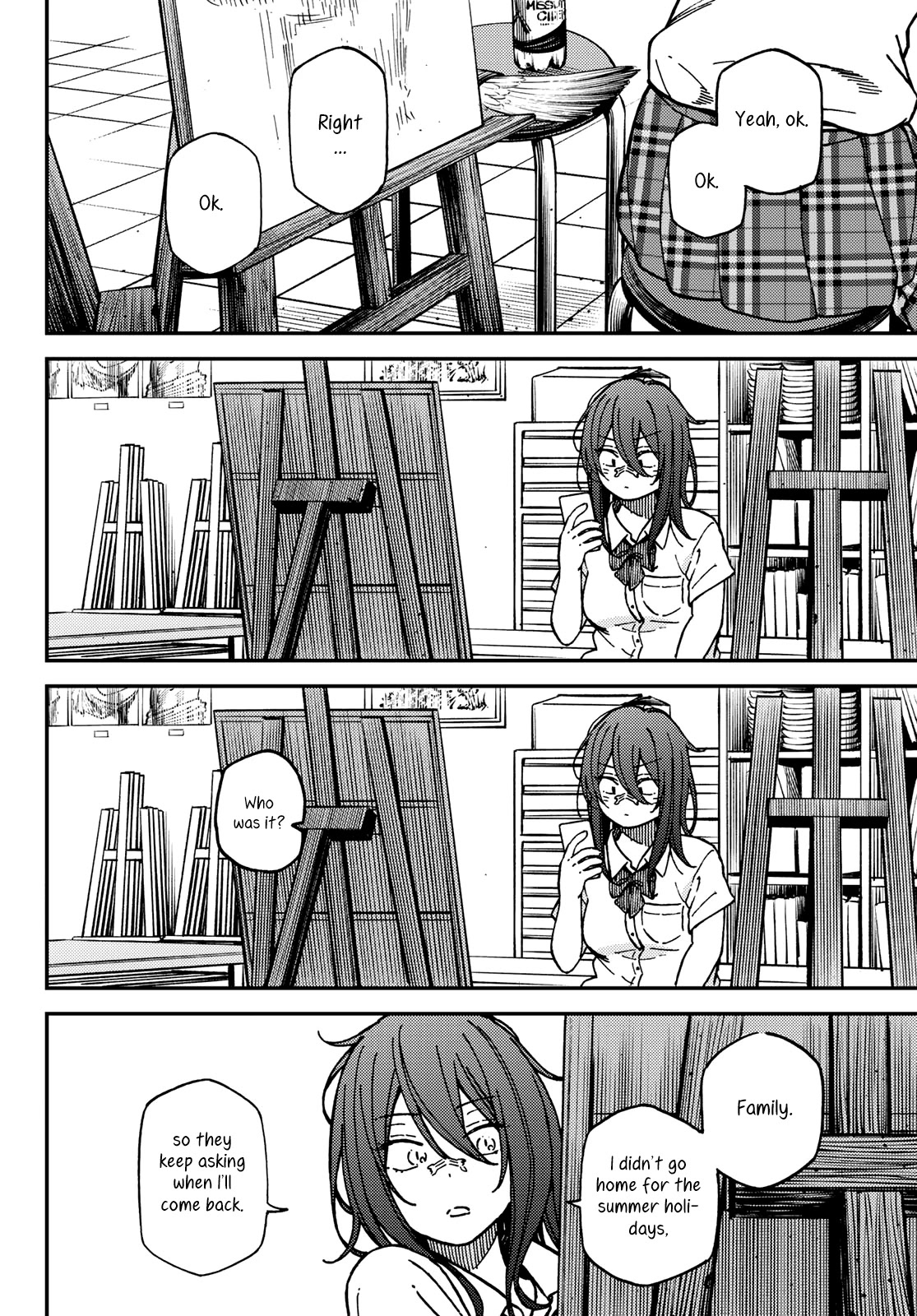 Jun and Kaoru: Pure and Fragrant Chapter 14 page 2 - Chapter 14