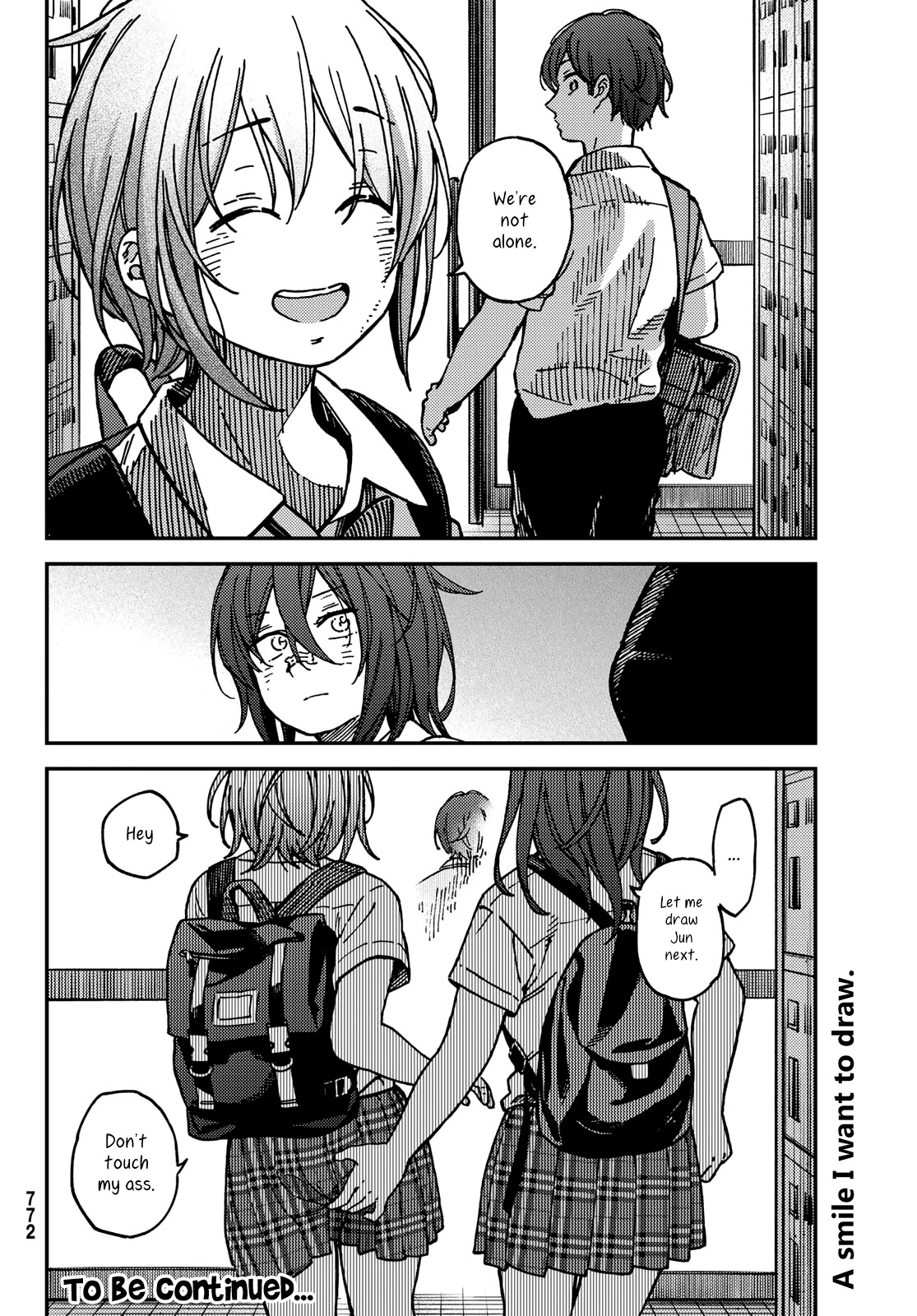 Jun and Kaoru: Pure and Fragrant Chapter 14 page 20 - Chapter 14