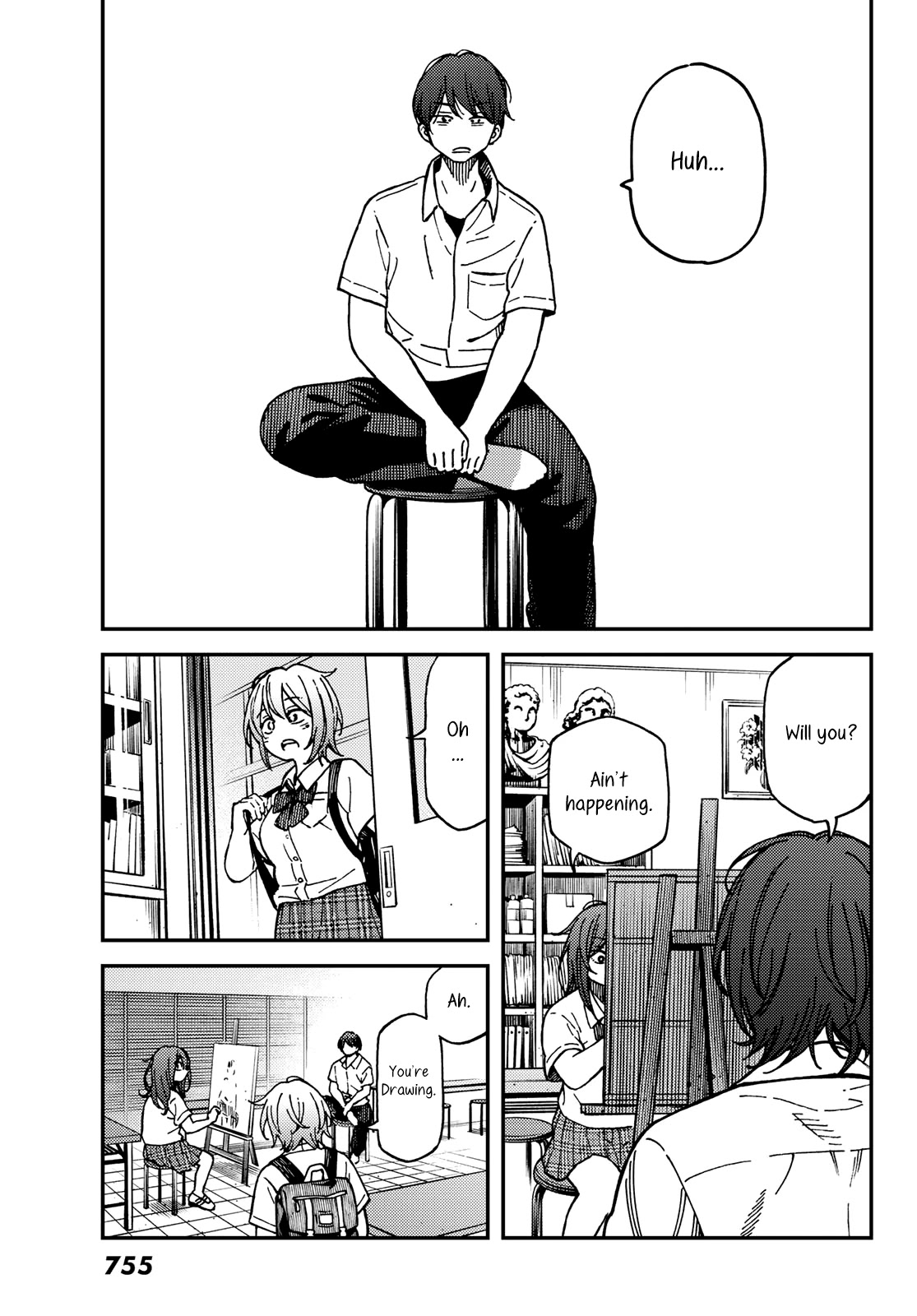 Jun and Kaoru: Pure and Fragrant Chapter 14 page 3 - Chapter 14