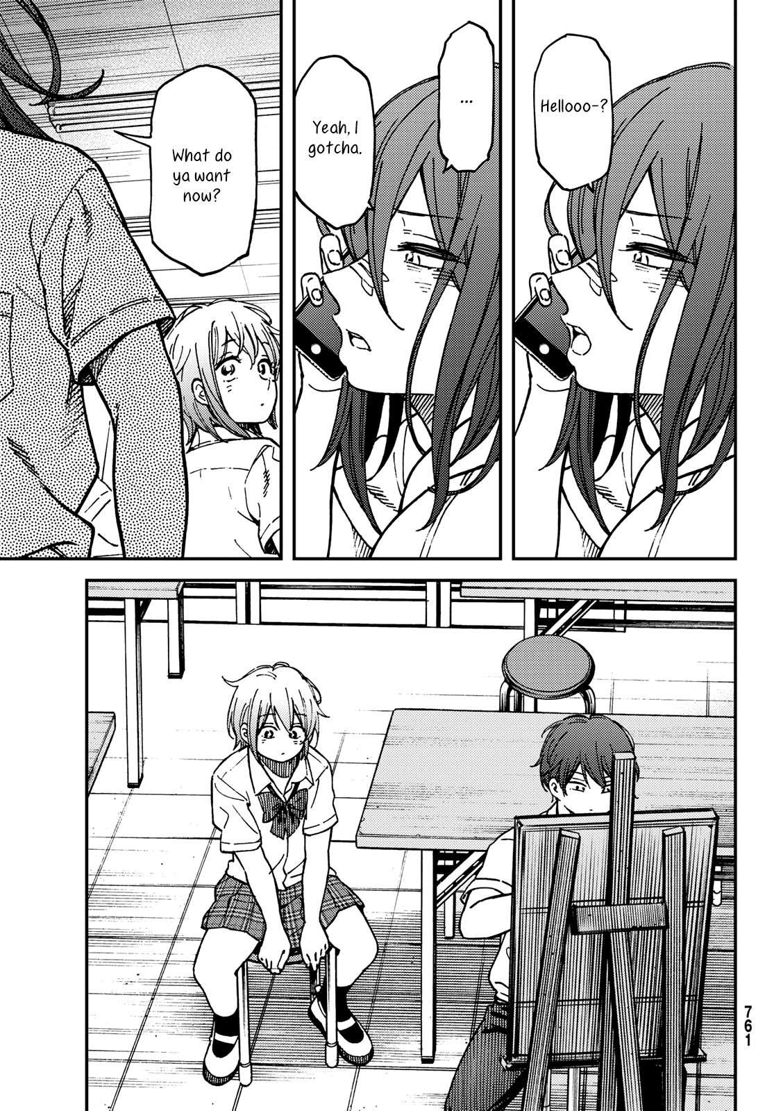 Jun and Kaoru: Pure and Fragrant Chapter 14 page 9 - Chapter 14