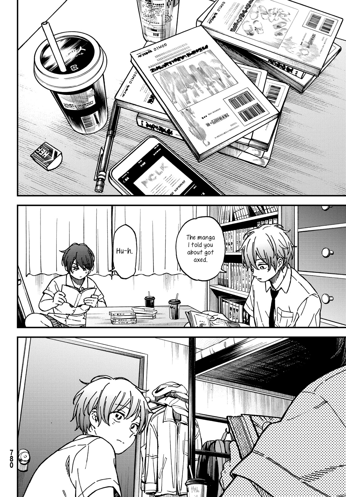 Jun and Kaoru: Pure and Fragrant Chapter 15 page 10 - Chapter 15