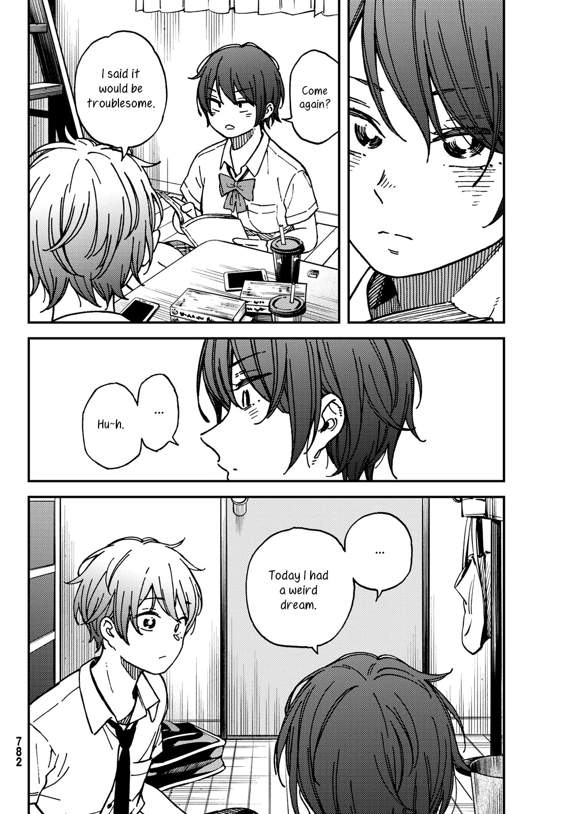 Jun and Kaoru: Pure and Fragrant Chapter 15 page 12 - Chapter 15