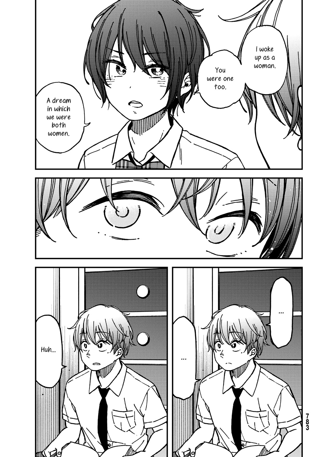 Jun and Kaoru: Pure and Fragrant Chapter 15 page 13 - Chapter 15