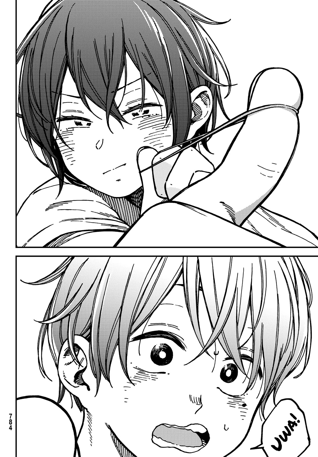 Jun and Kaoru: Pure and Fragrant Chapter 15 page 14 - Chapter 15