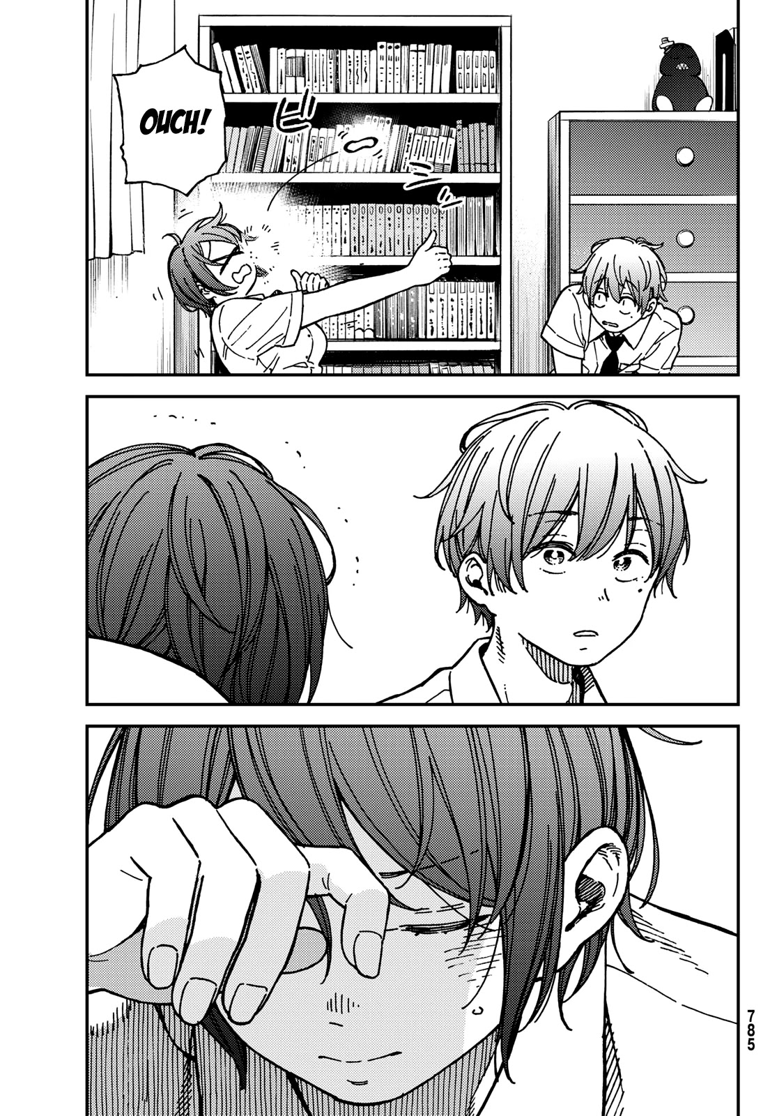Jun and Kaoru: Pure and Fragrant Chapter 15 page 15 - Chapter 15